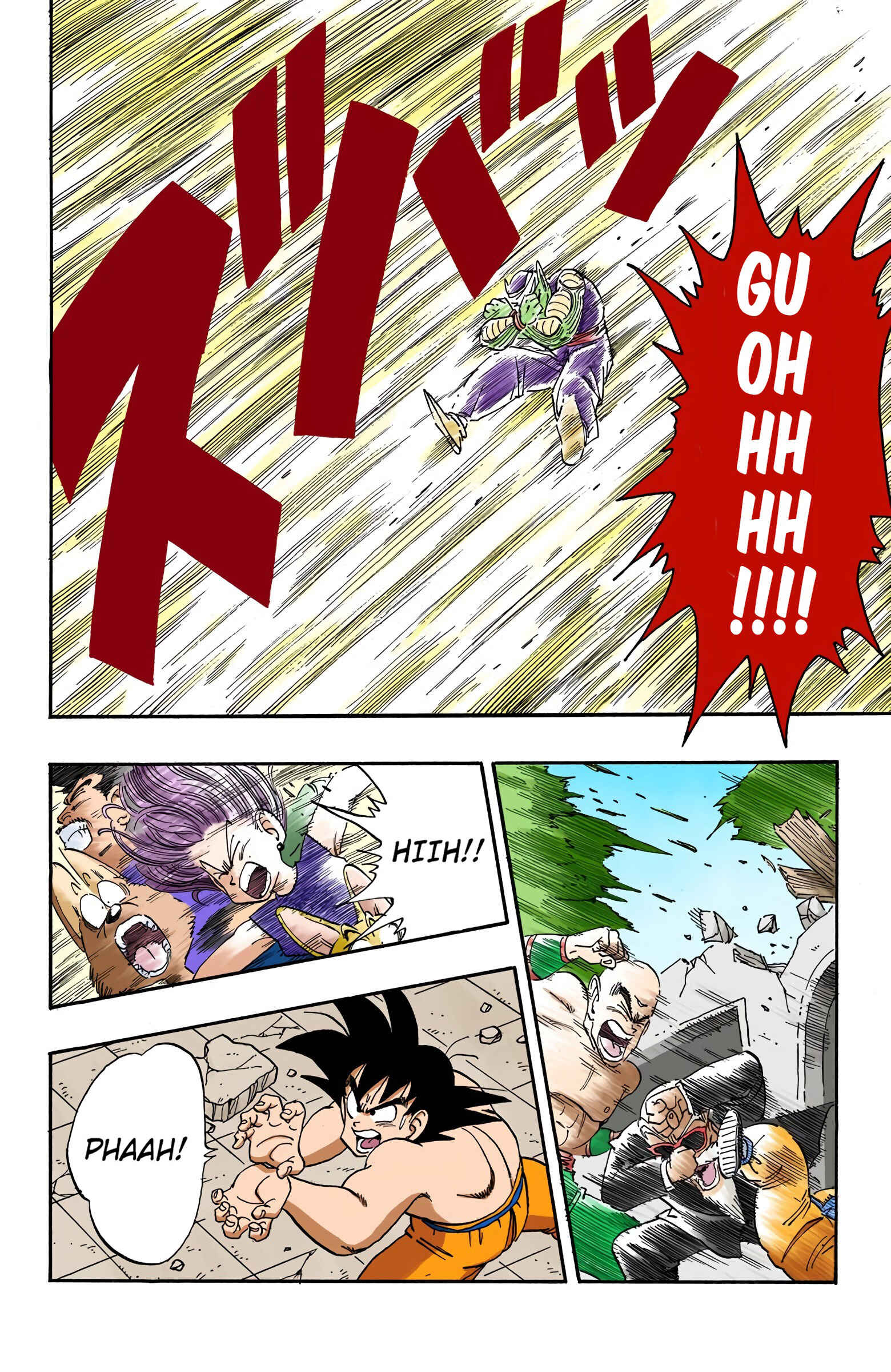Page 14 Chapter 185 Dragon Ball (Official Colored)