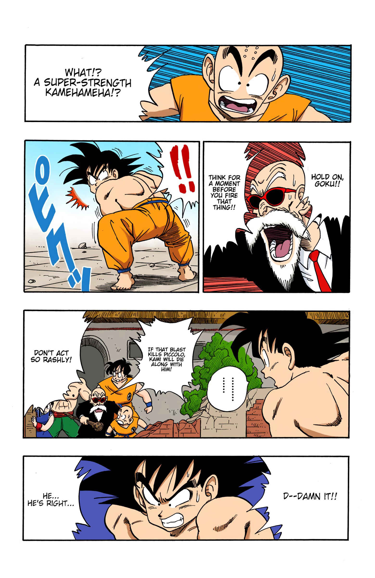 Page 3 Chapter 185 Dragon Ball (Official Colored)