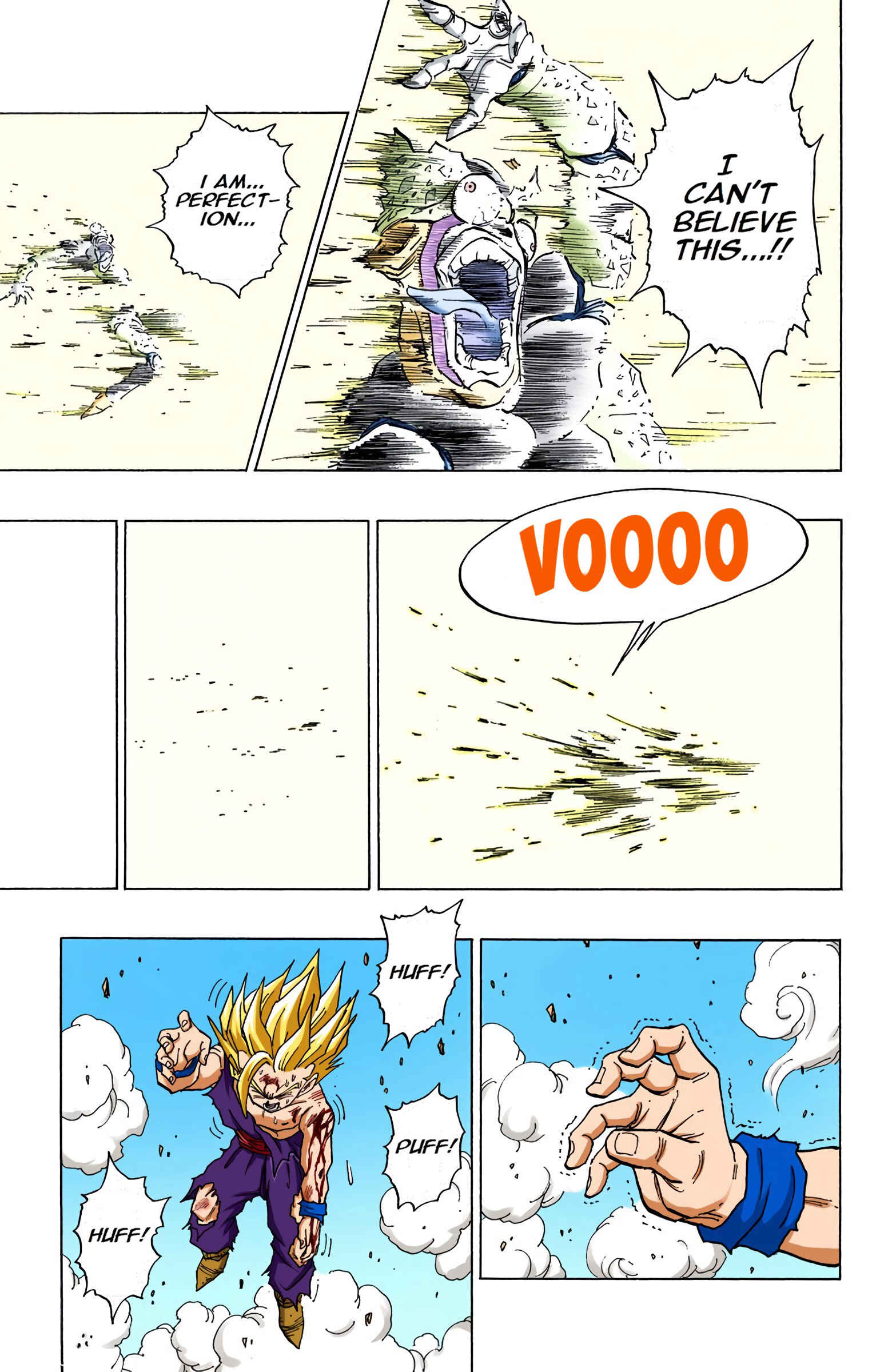 Page 12 Chapter 416 Dragon Ball (Official Colored)