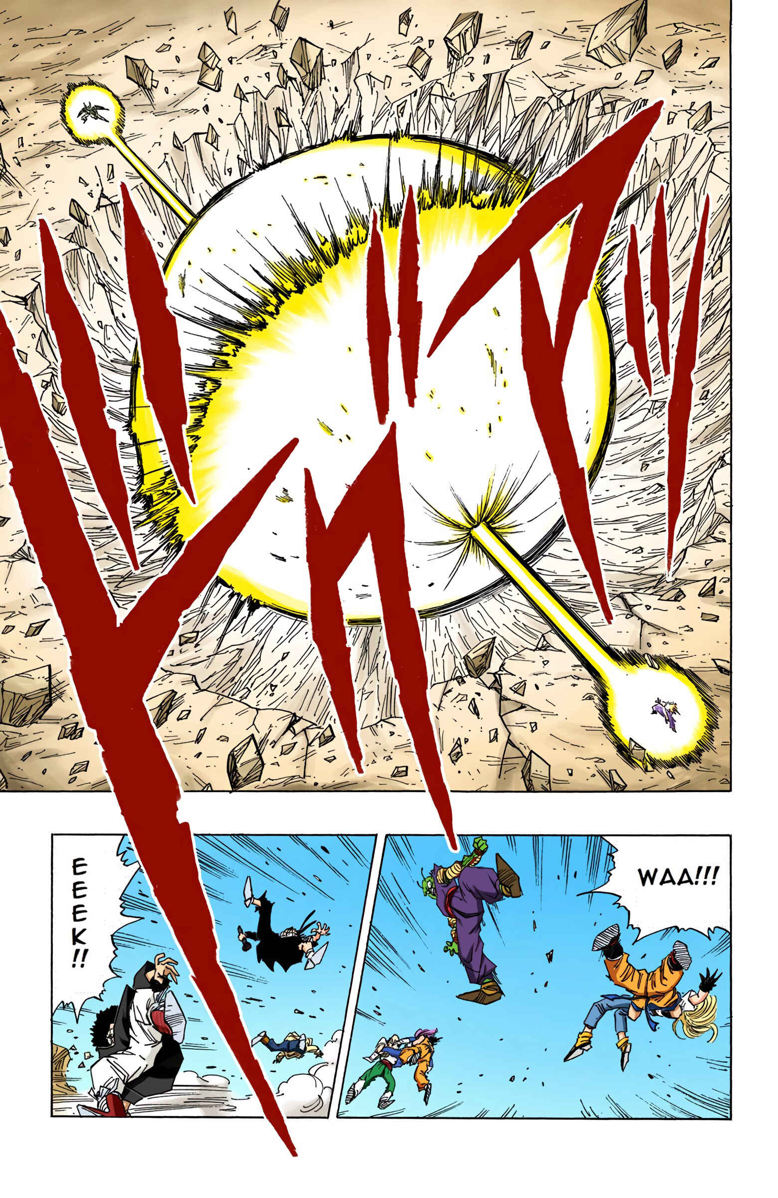 Page 4 Chapter 416 Dragon Ball (Official Colored)