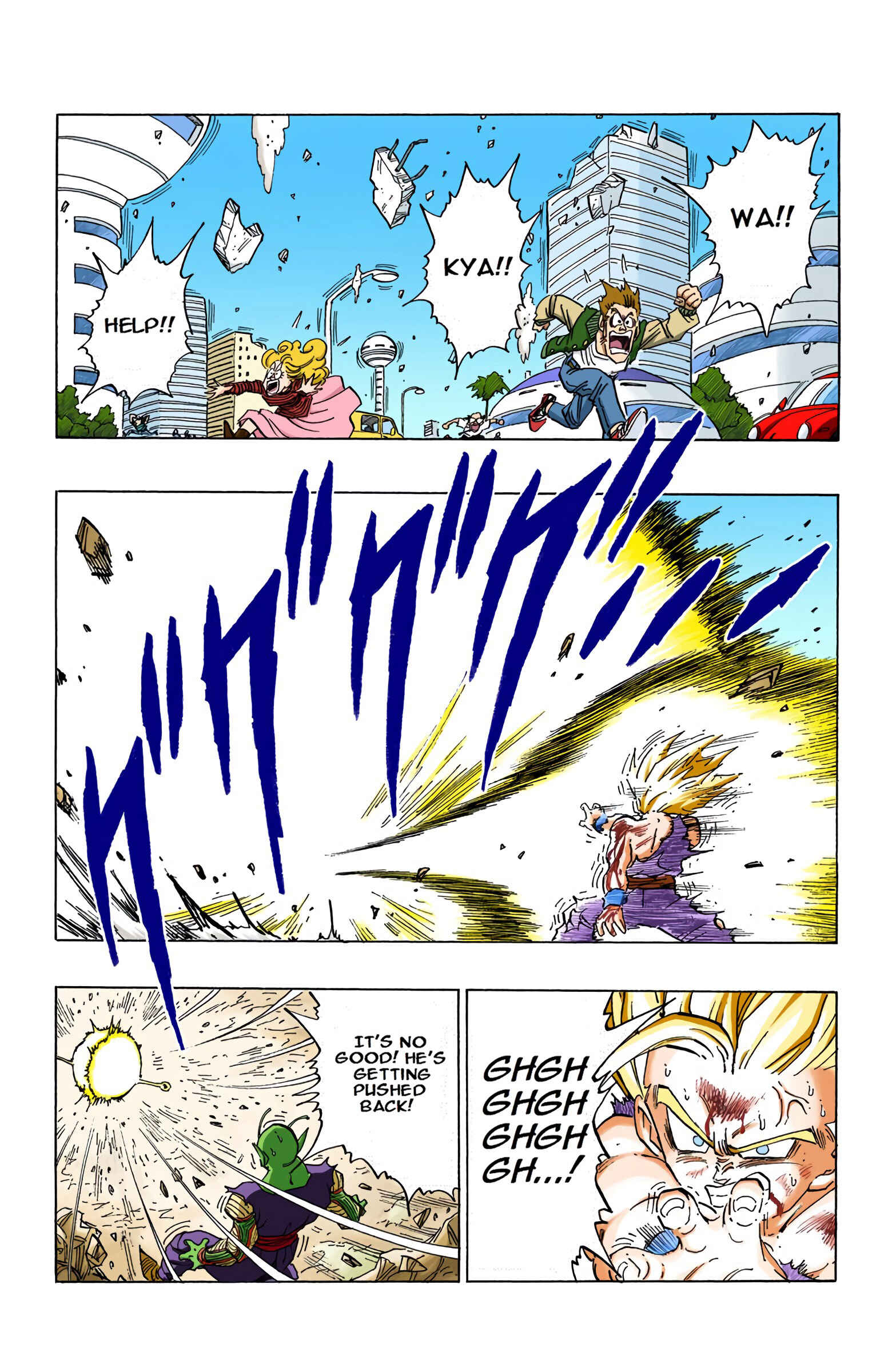 Page 6 Chapter 416 Dragon Ball (Official Colored)