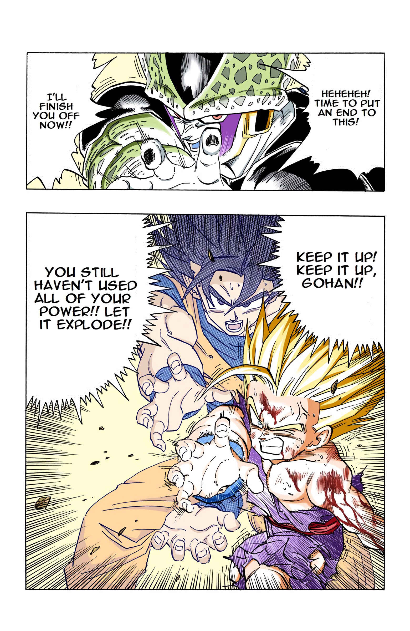Page 7 Chapter 416 Dragon Ball (Official Colored)