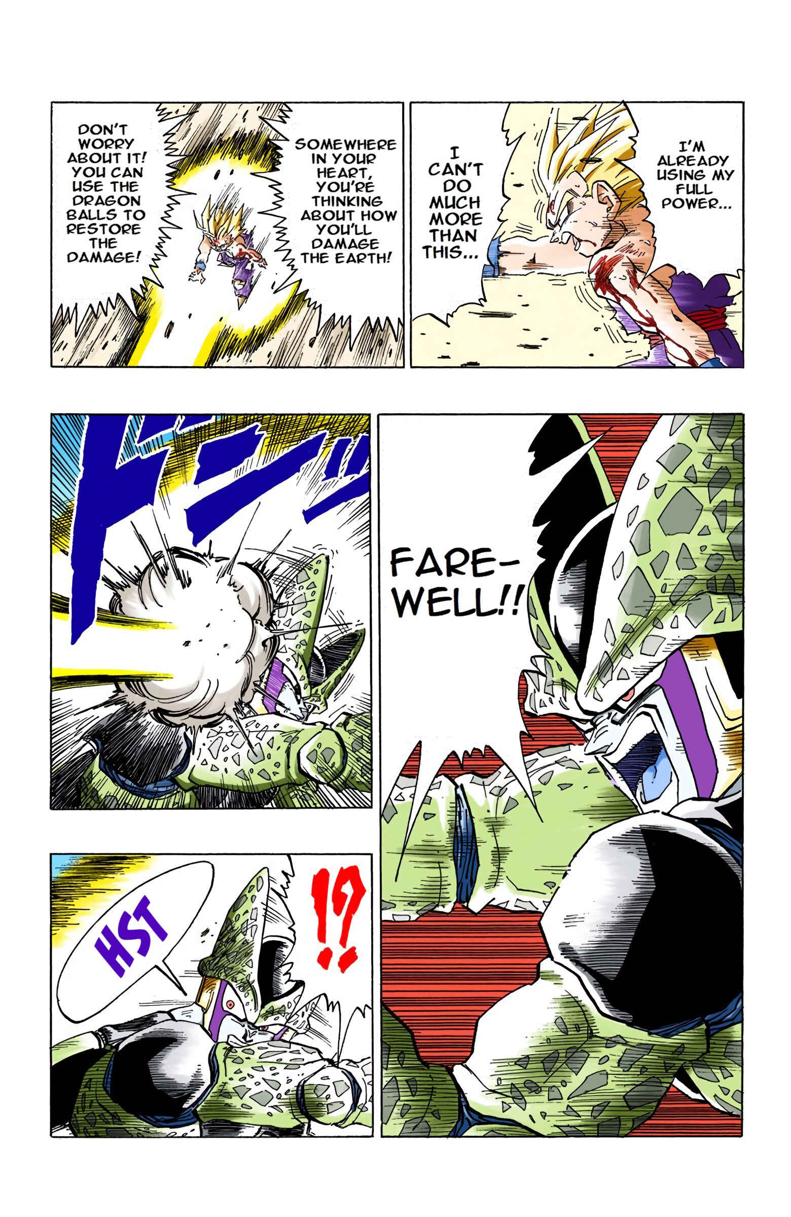 Page 8 Chapter 416 Dragon Ball (Official Colored)