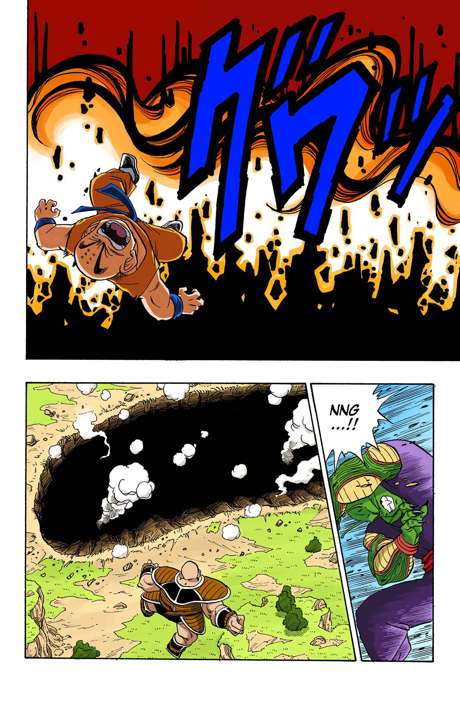 Page 10 Chapter 217 Dragon Ball (Official Colored)