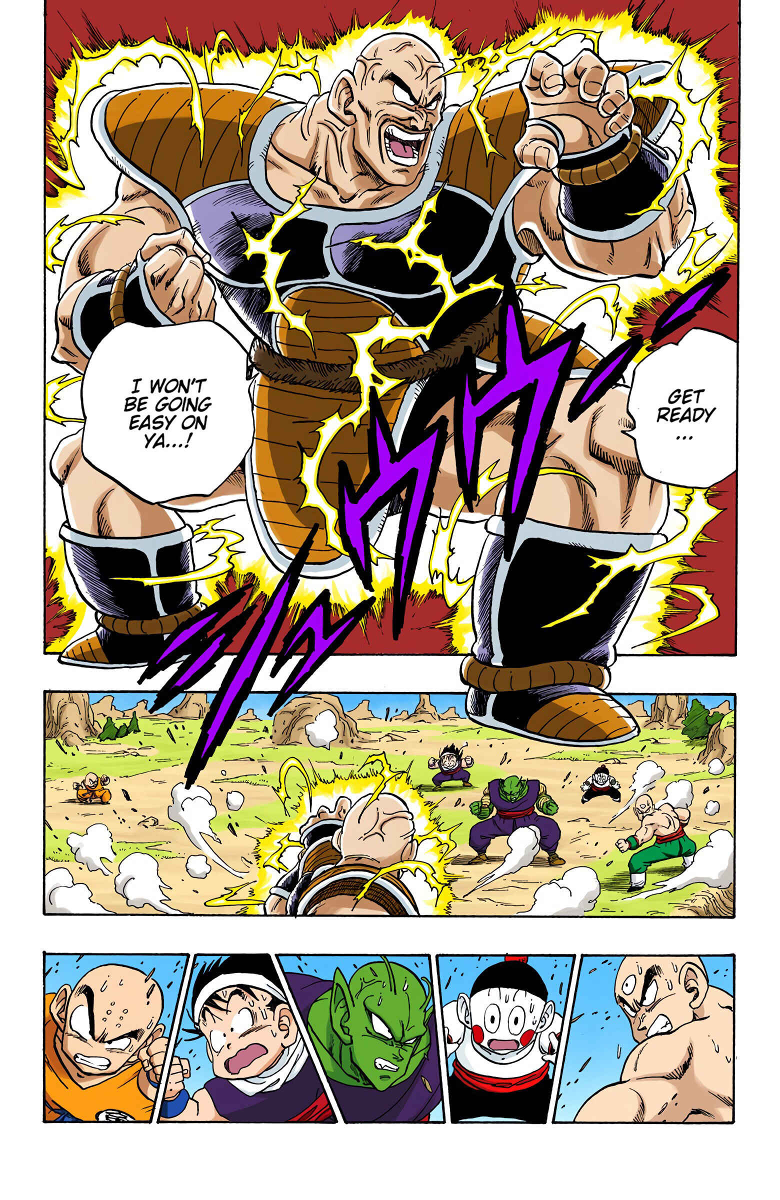 Page 2 Chapter 217 Dragon Ball (Official Colored)