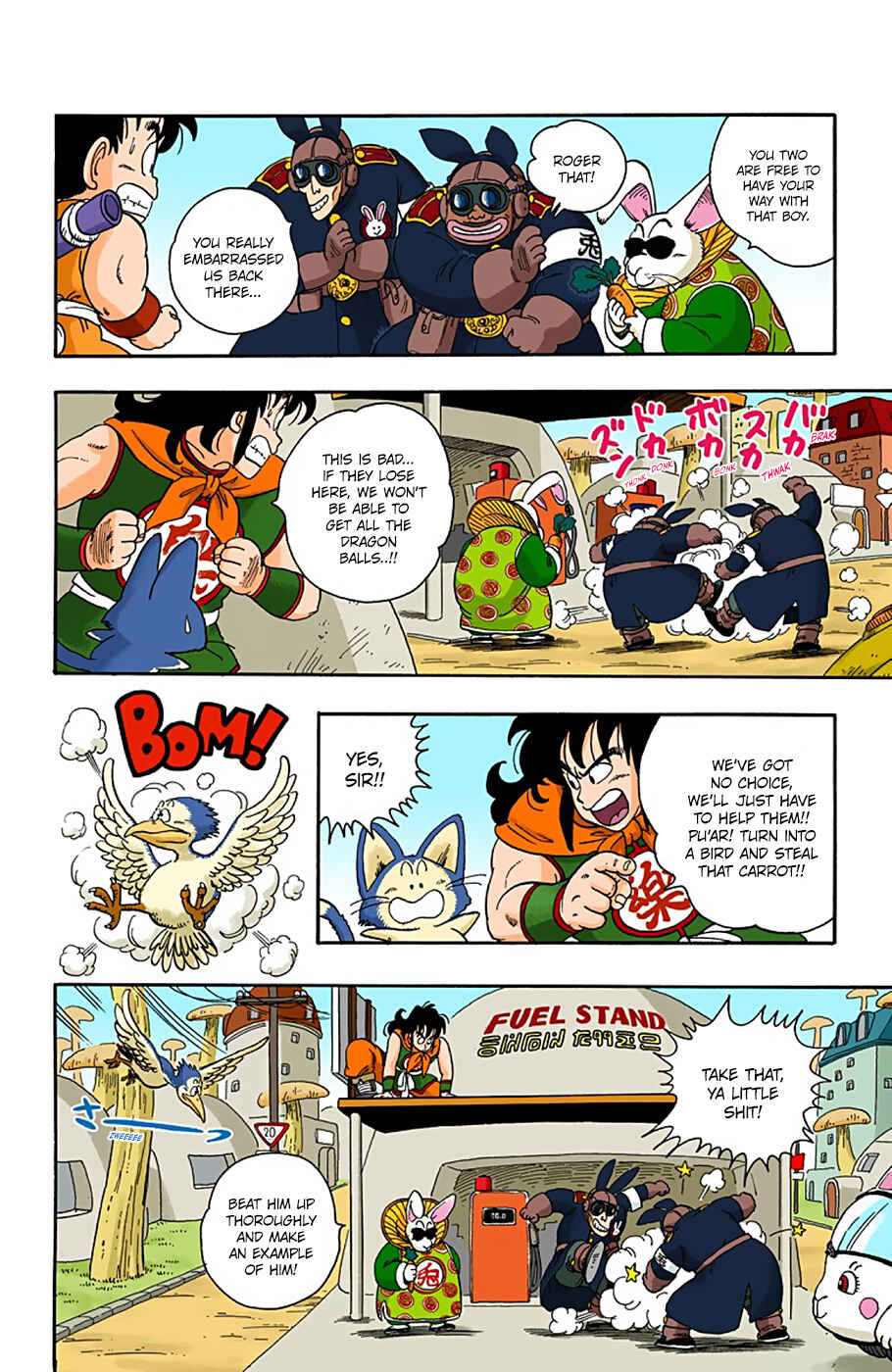 Page 10 Chapter 17 Dragon Ball (Official Colored)