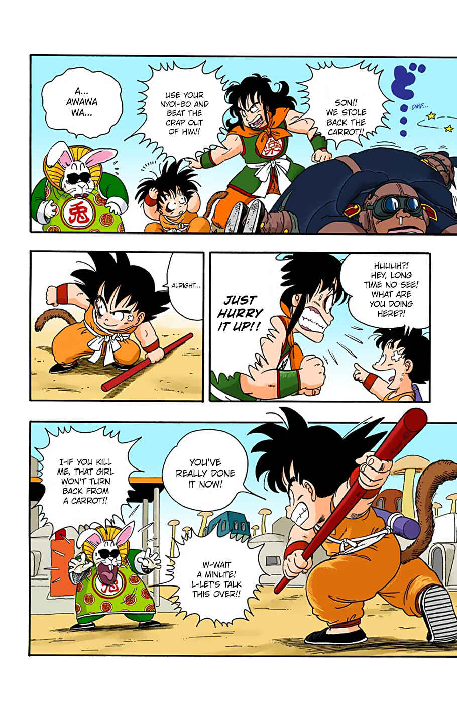 Page 12 Chapter 17 Dragon Ball (Official Colored)