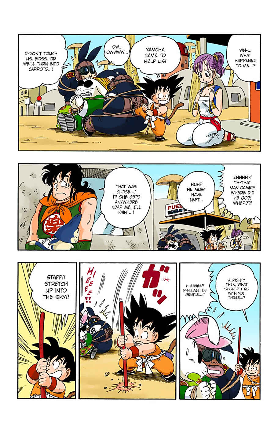 Page 14 Chapter 17 Dragon Ball (Official Colored)