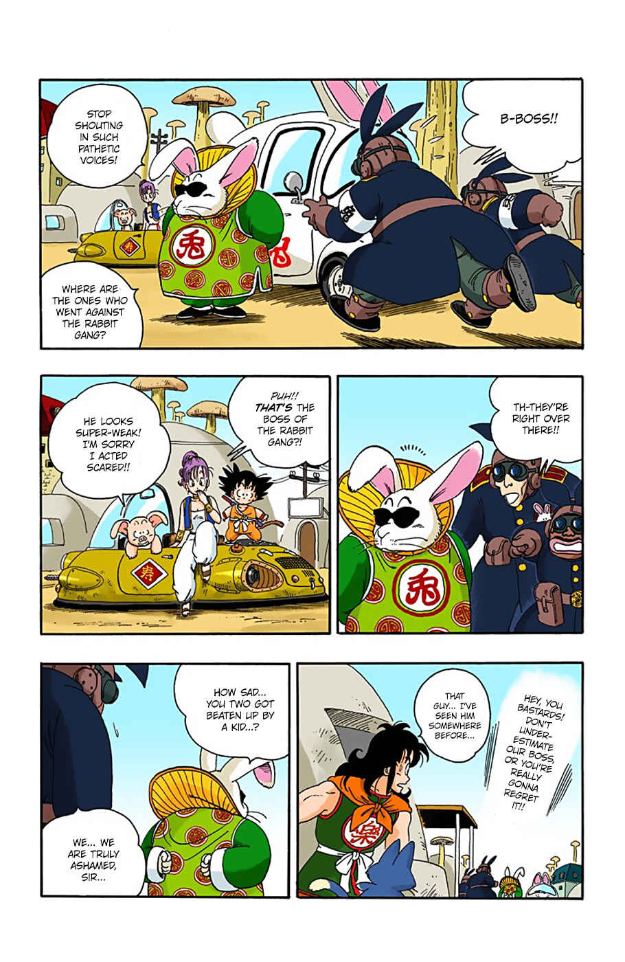 Page 5 Chapter 17 Dragon Ball (Official Colored)