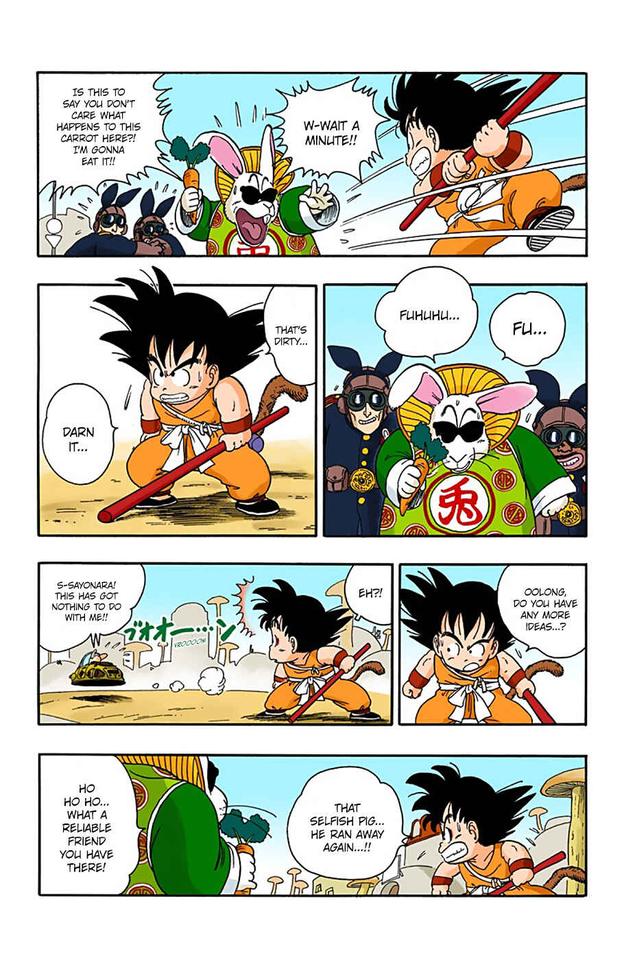 Page 9 Chapter 17 Dragon Ball (Official Colored)