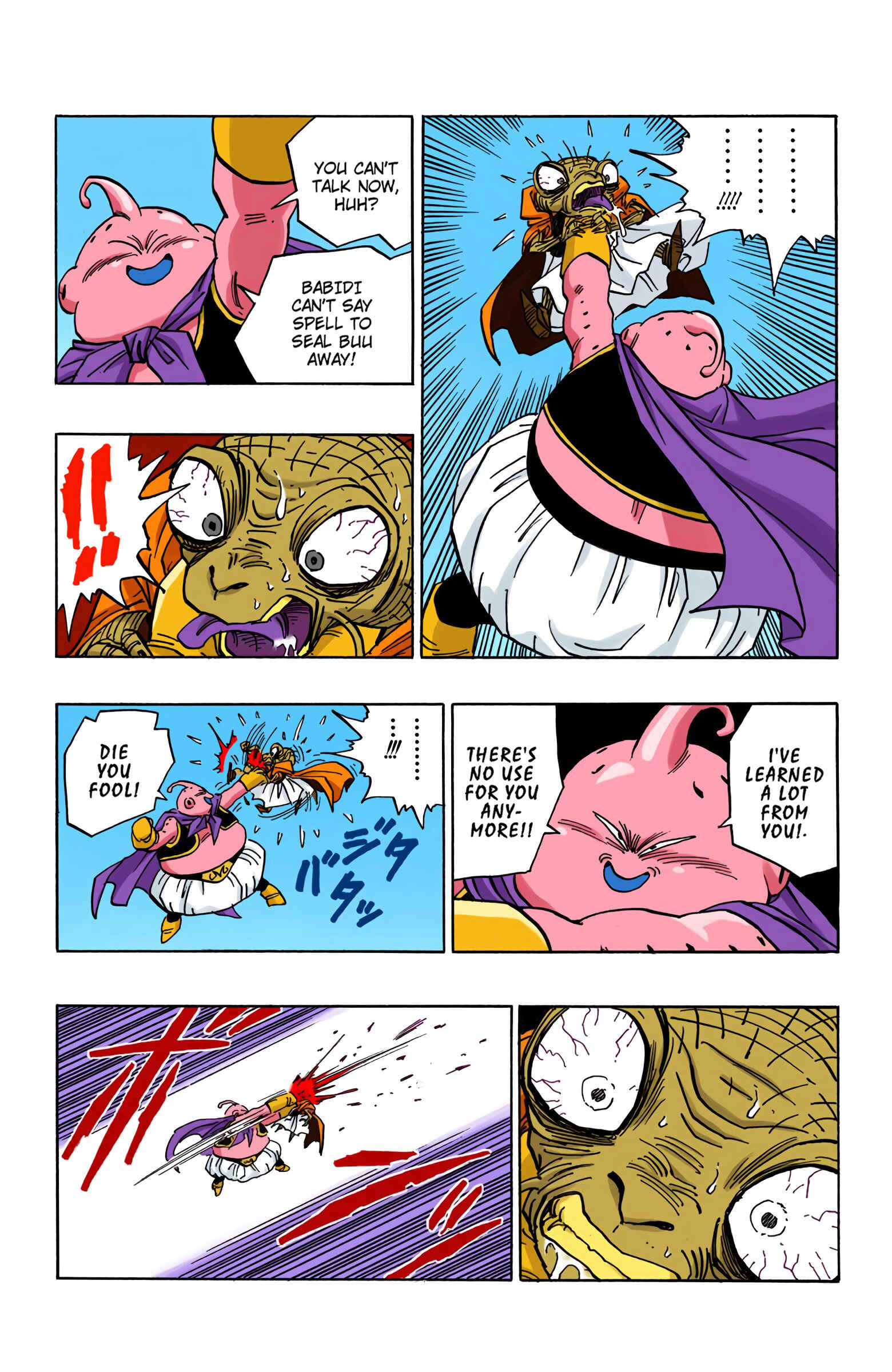 Page 13 Chapter 475 Dragon Ball (Official Colored)