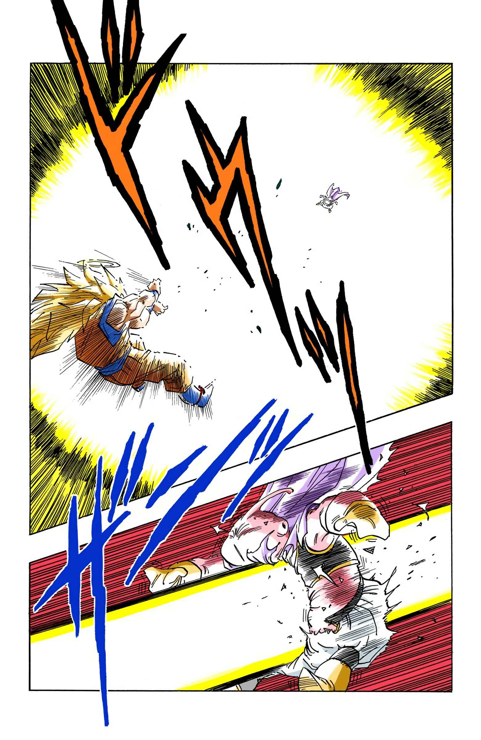 Page 3 Chapter 475 Dragon Ball (Official Colored)