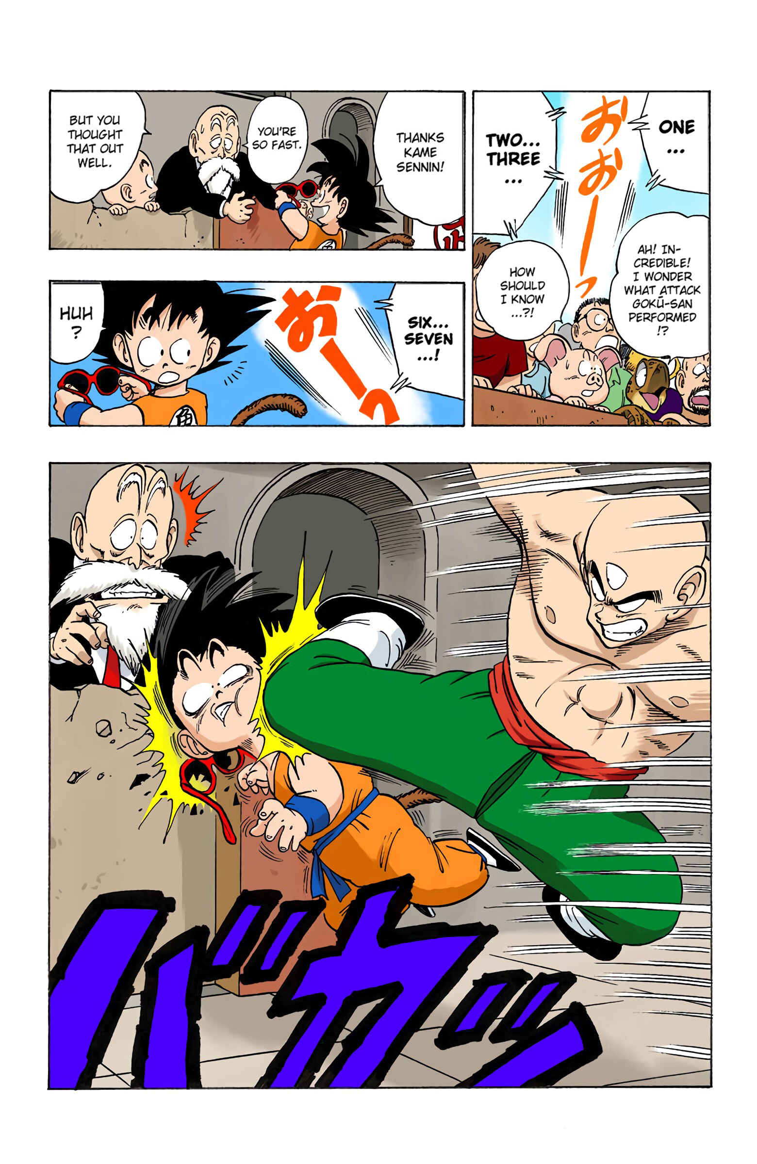 Page 11 Chapter 130 Dragon Ball (Official Colored)