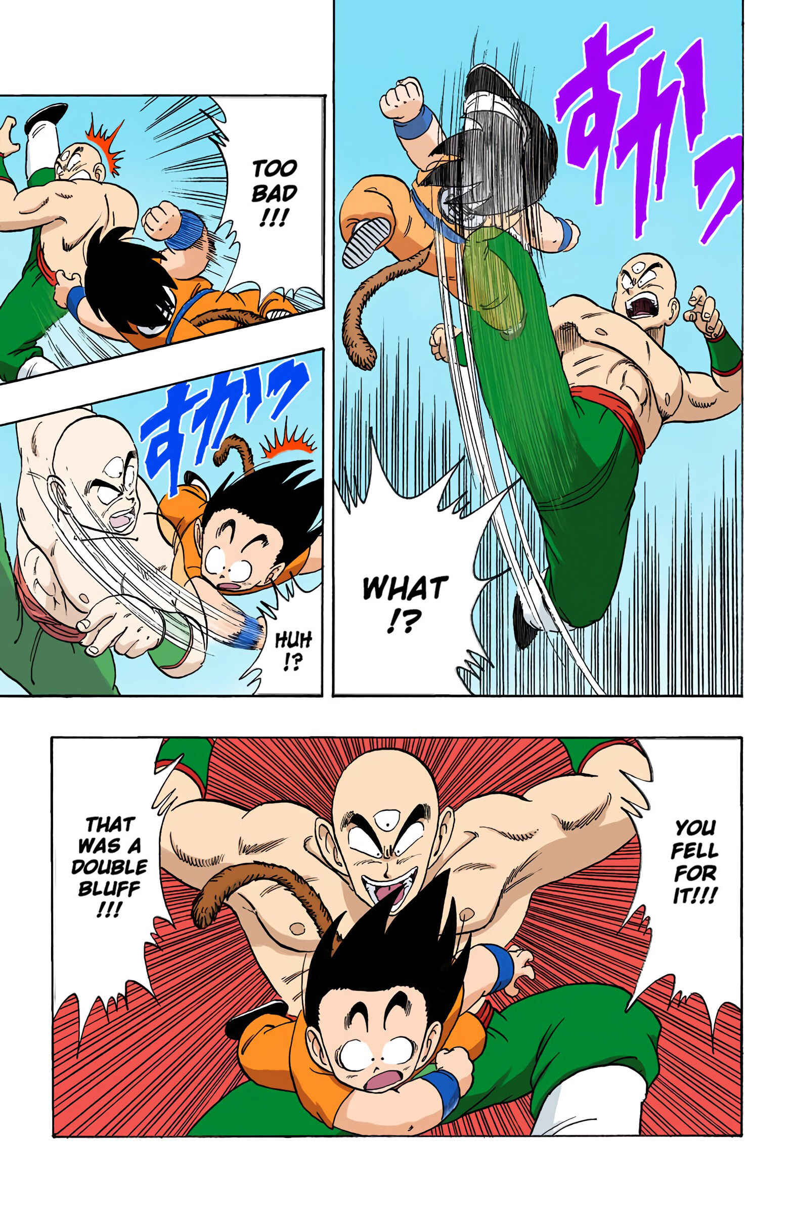 Page 4 Chapter 130 Dragon Ball (Official Colored)