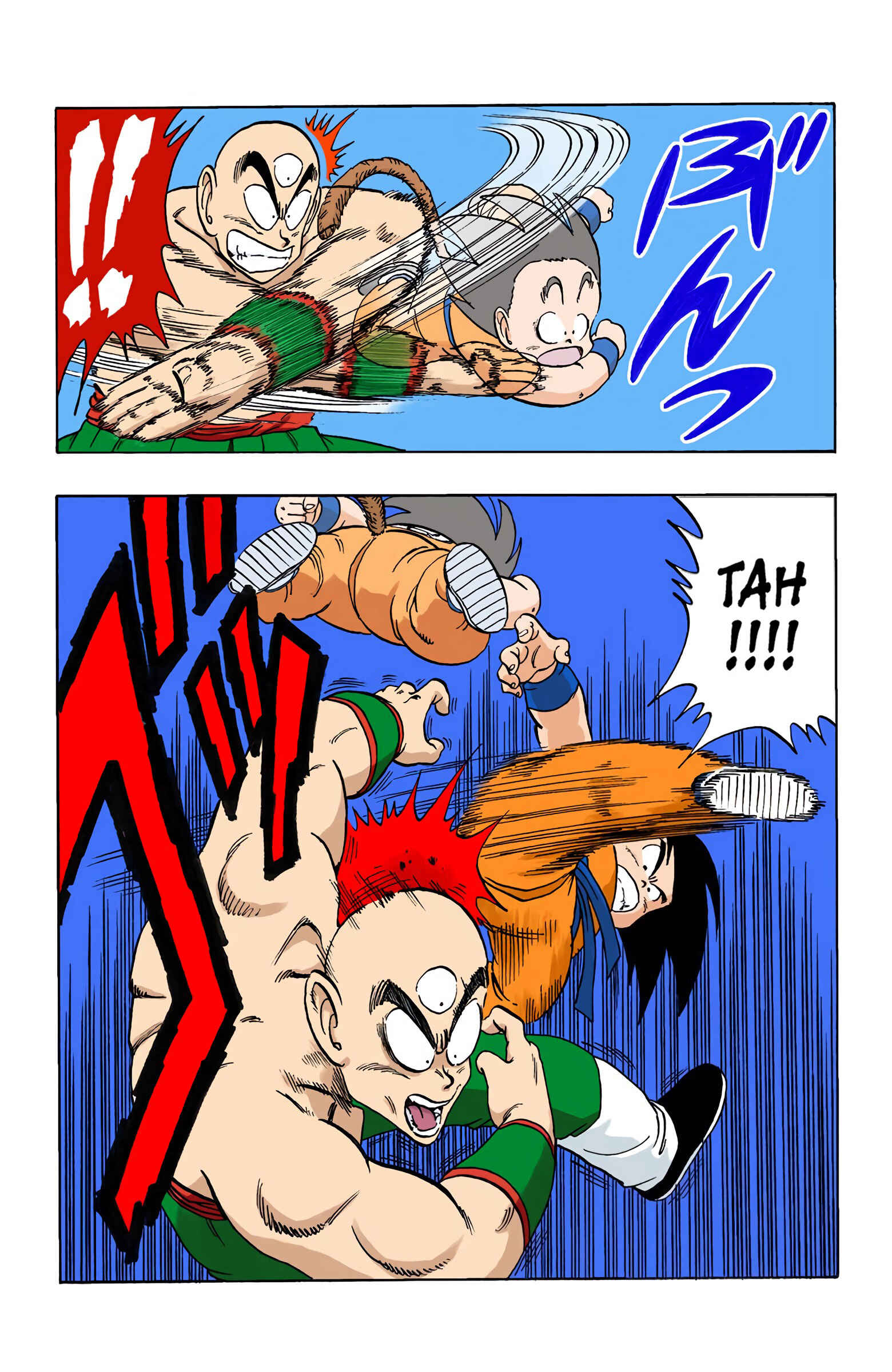 Page 5 Chapter 130 Dragon Ball (Official Colored)