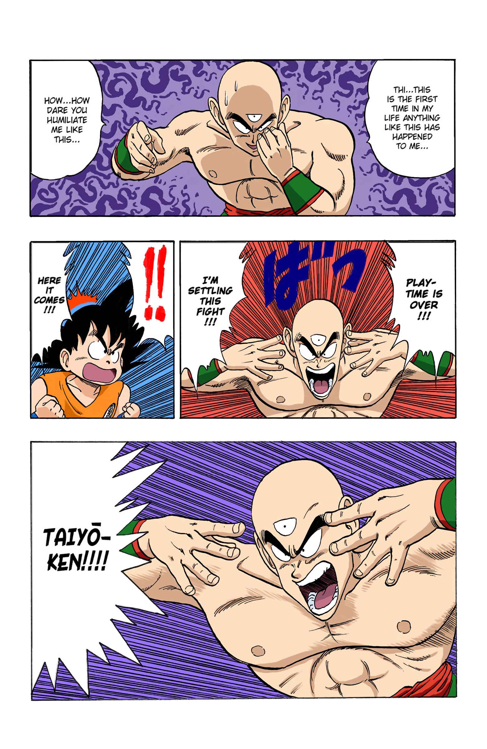 Page 7 Chapter 130 Dragon Ball (Official Colored)