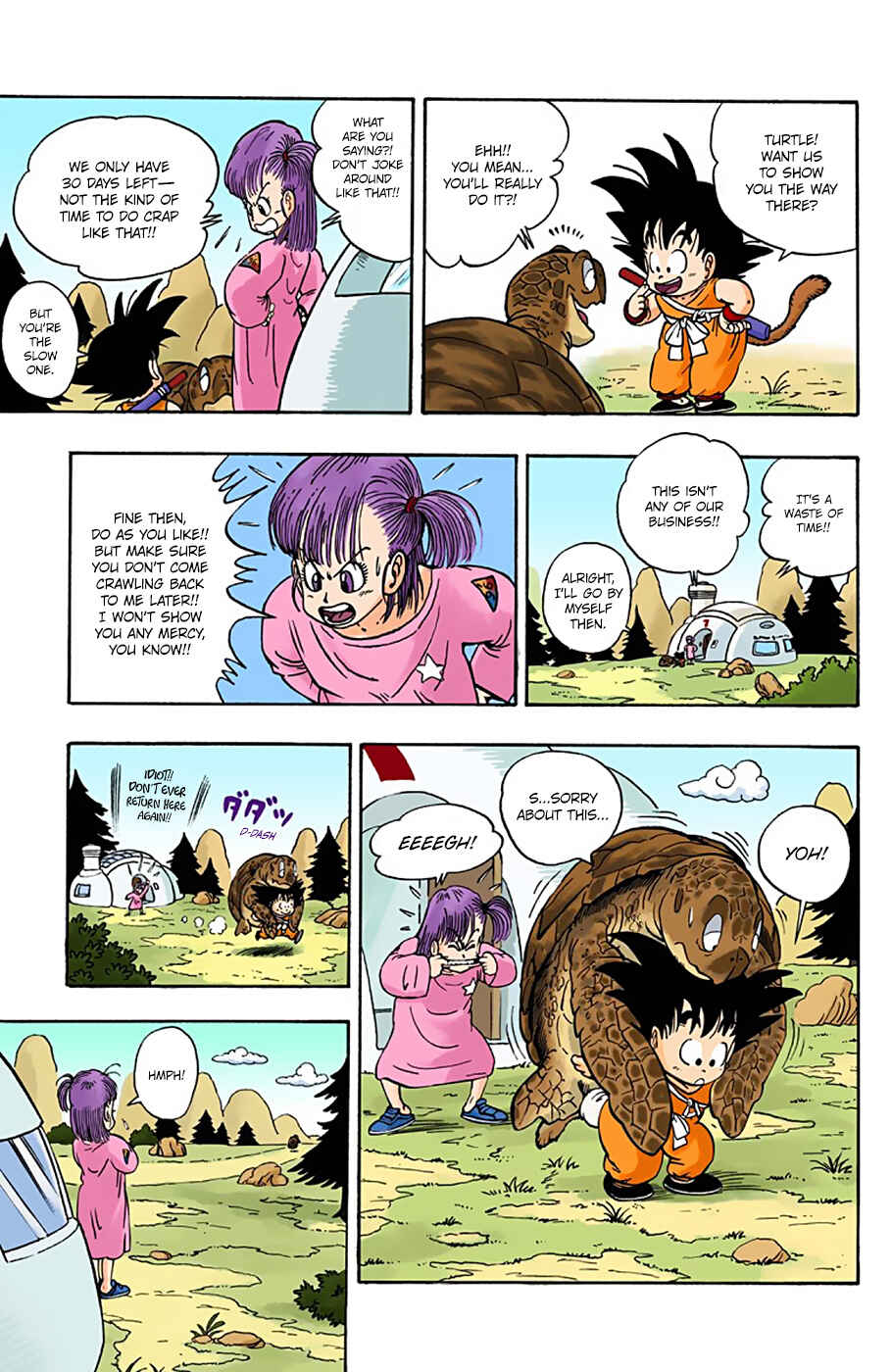 Page 7 Chapter 3 Dragon Ball (Official Colored)