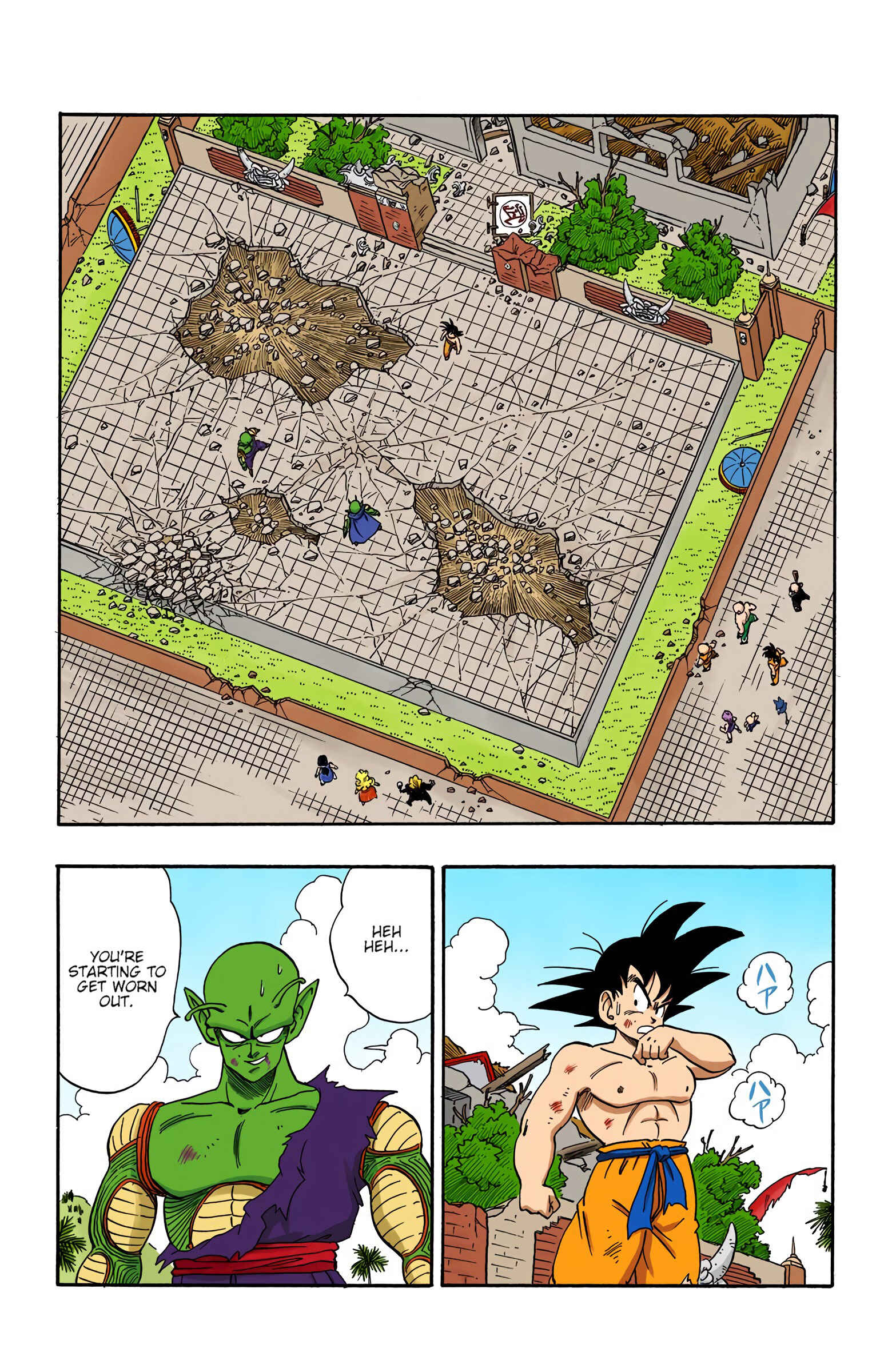 Page 2 Chapter 189 Dragon Ball (Official Colored)