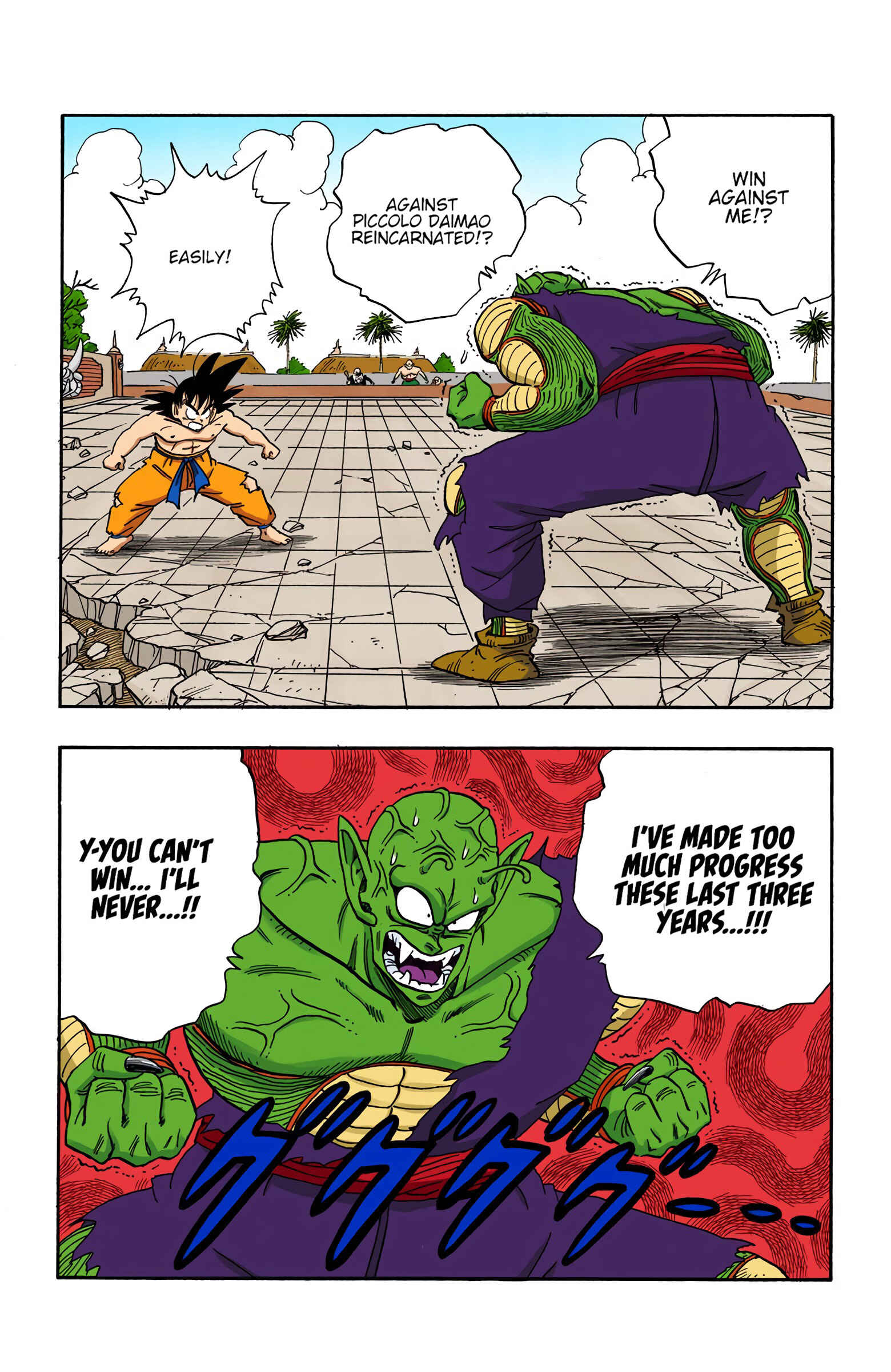 Page 6 Chapter 189 Dragon Ball (Official Colored)