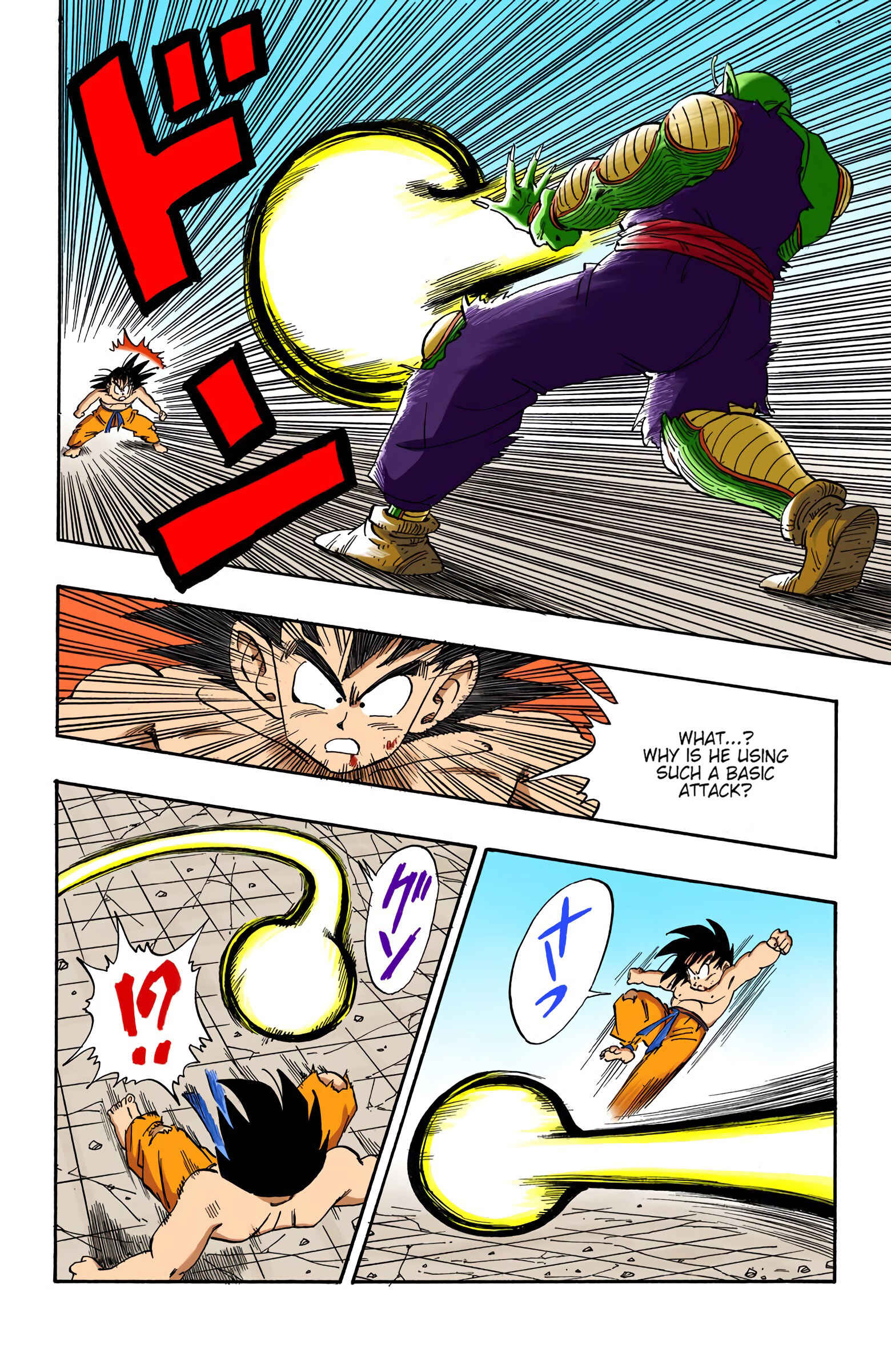 Page 8 Chapter 189 Dragon Ball (Official Colored)