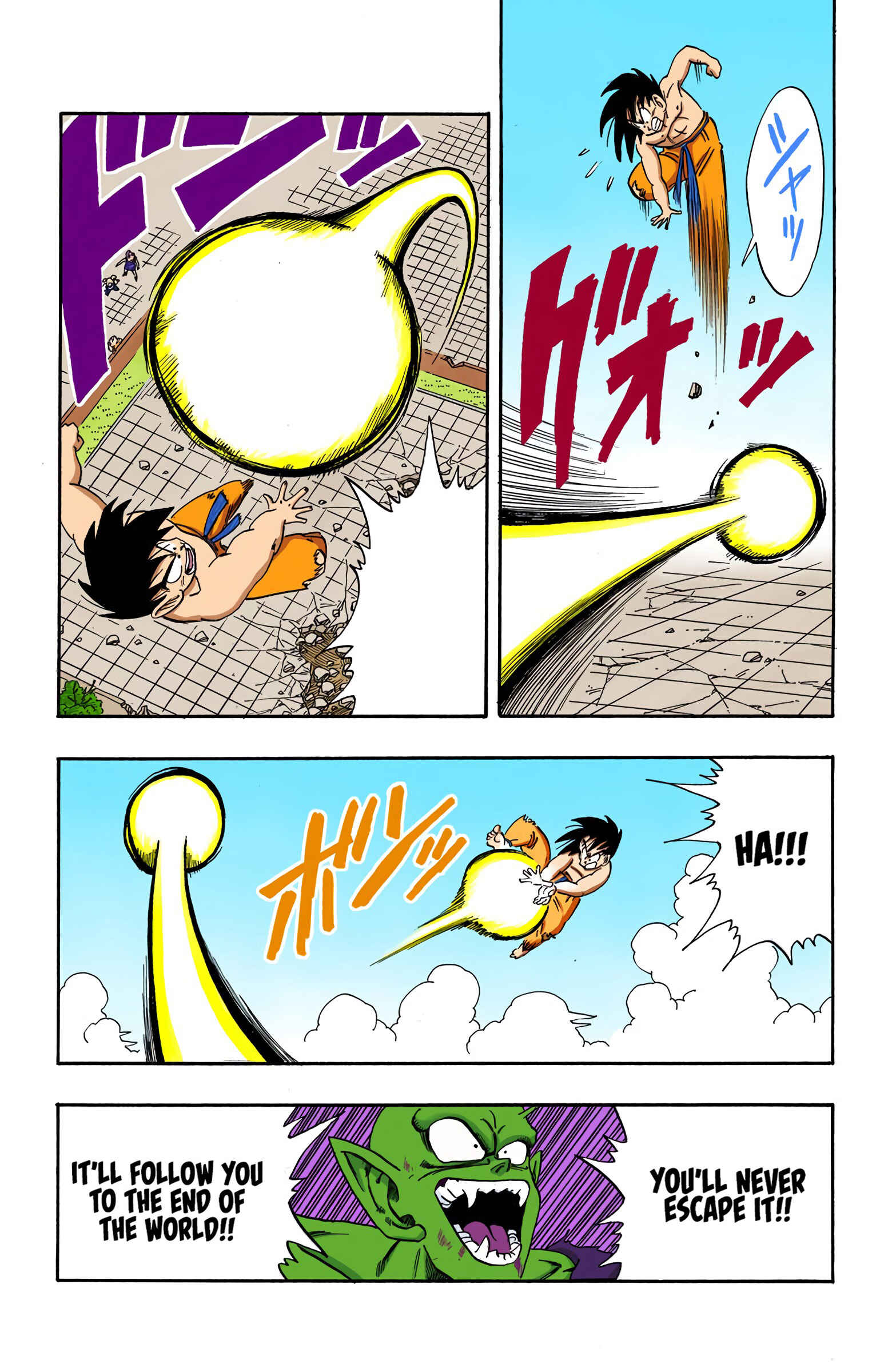 Page 9 Chapter 189 Dragon Ball (Official Colored)