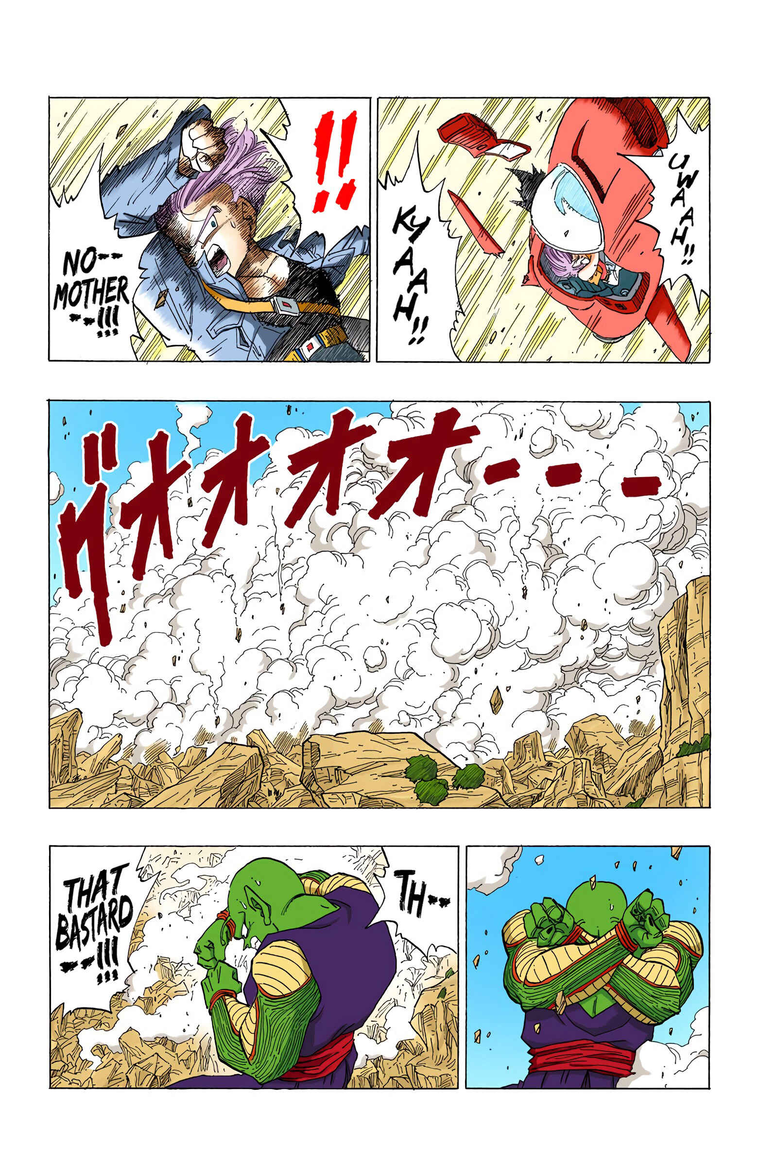 Page 13 Chapter 347 Dragon Ball (Official Colored)