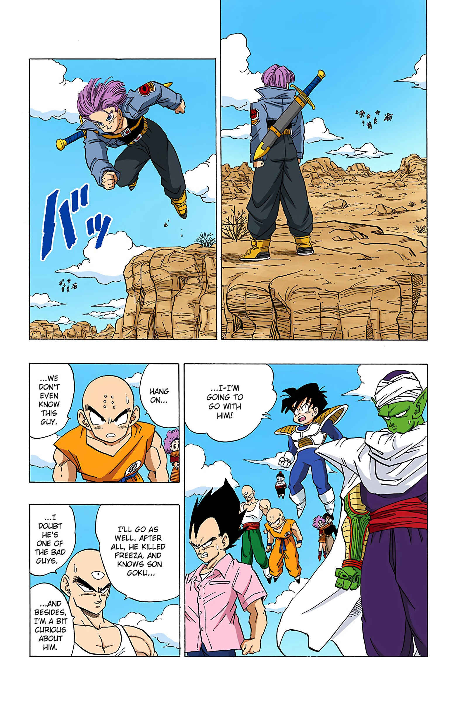 Page 2 Chapter 333 Dragon Ball (Official Colored)