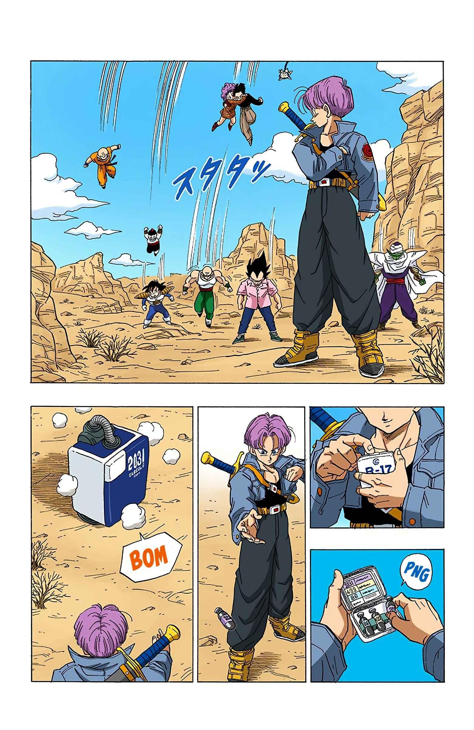 Page 4 Chapter 333 Dragon Ball (Official Colored)