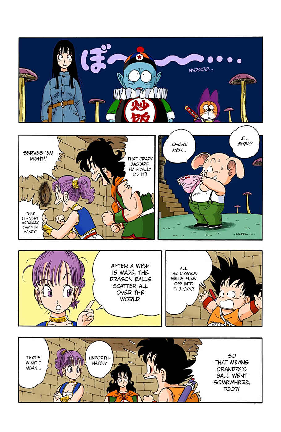 Page 11 Chapter 20 Dragon Ball (Official Colored)