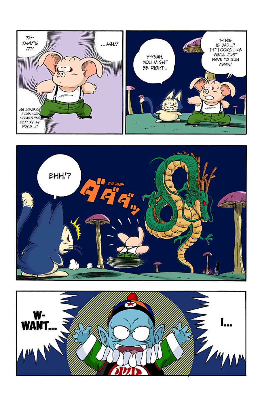 Page 6 Chapter 20 Dragon Ball (Official Colored)