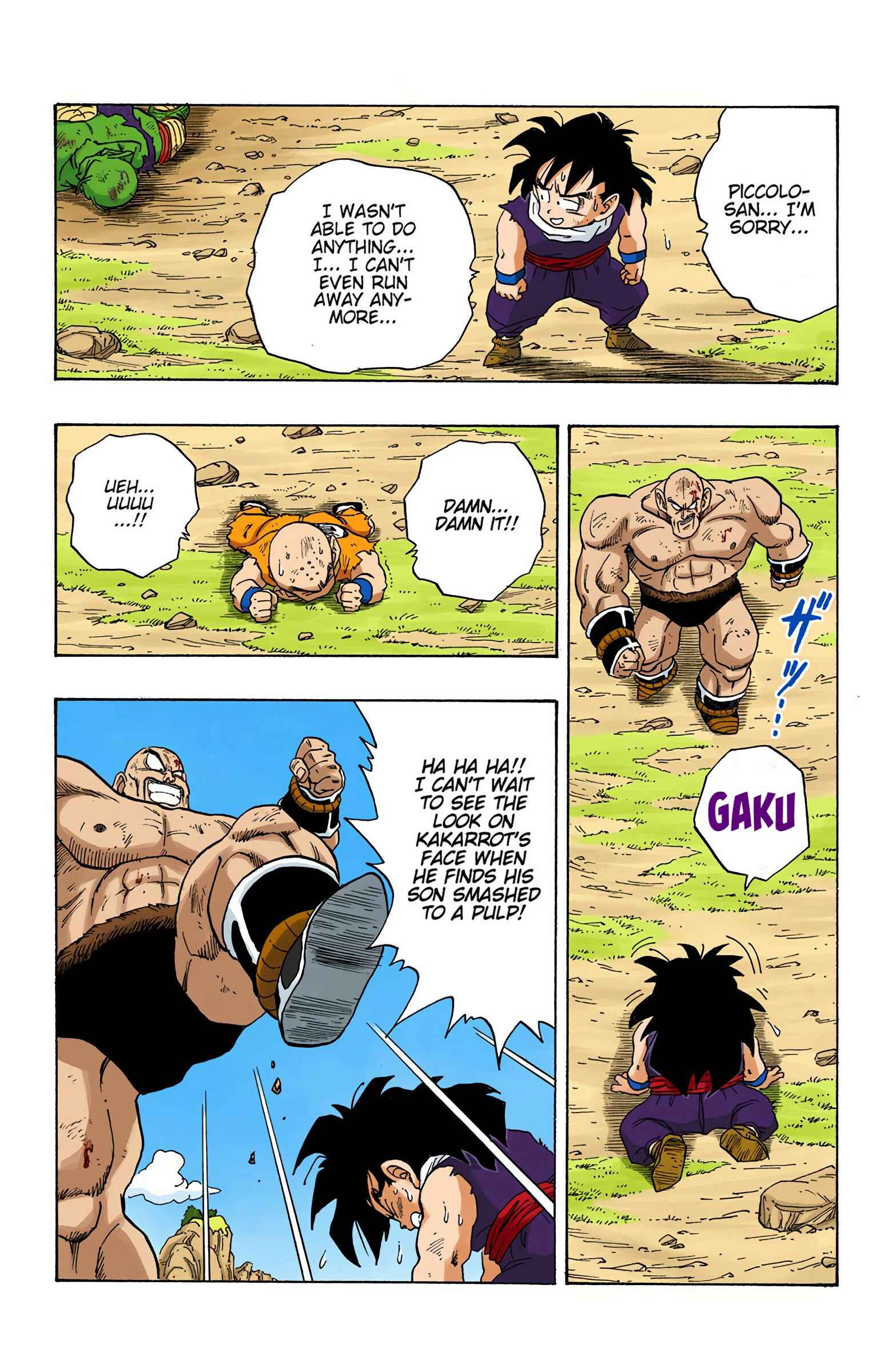 Page 12 Chapter 223 Dragon Ball (Official Colored)
