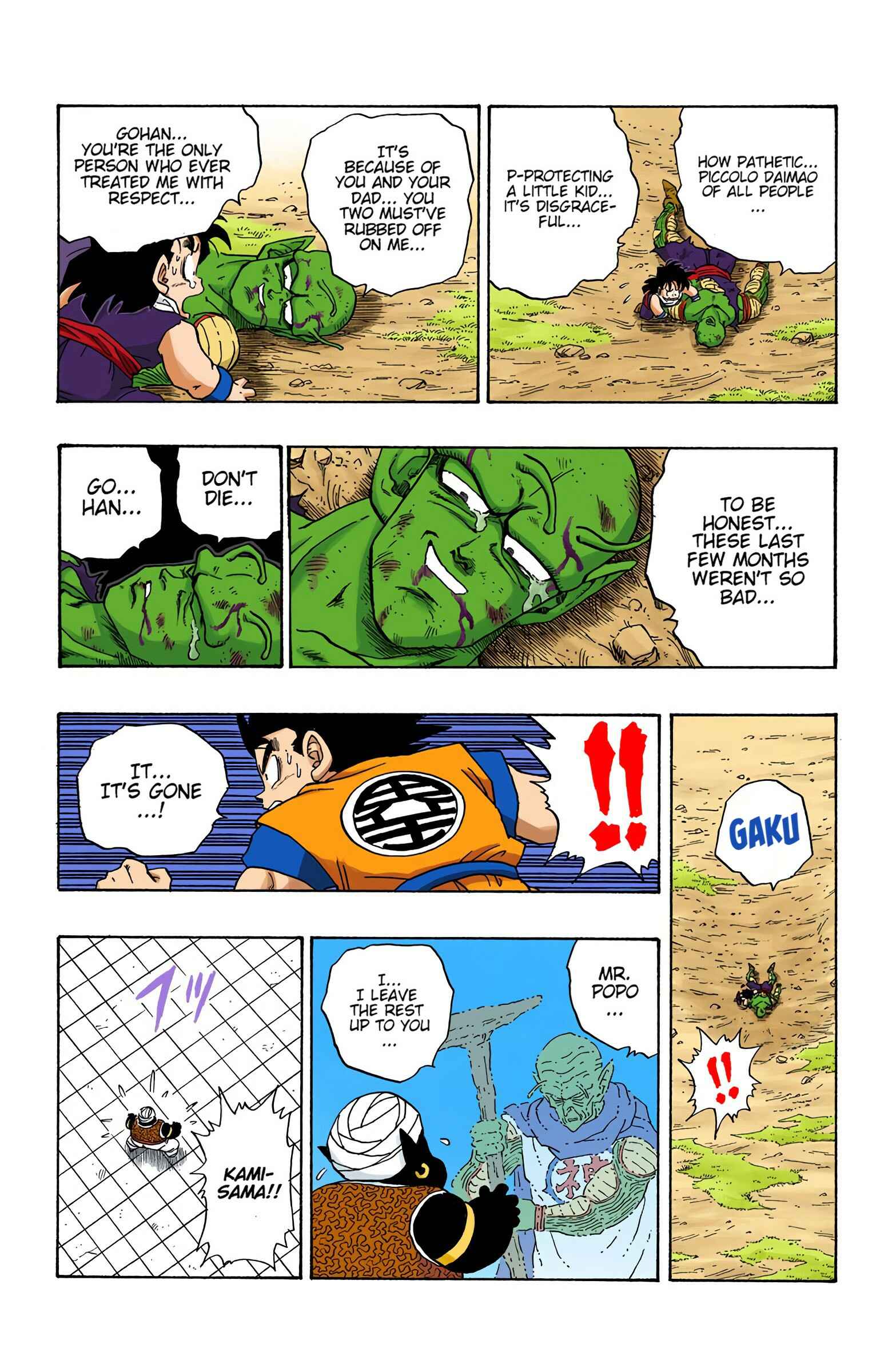 Page 7 Chapter 223 Dragon Ball (Official Colored)