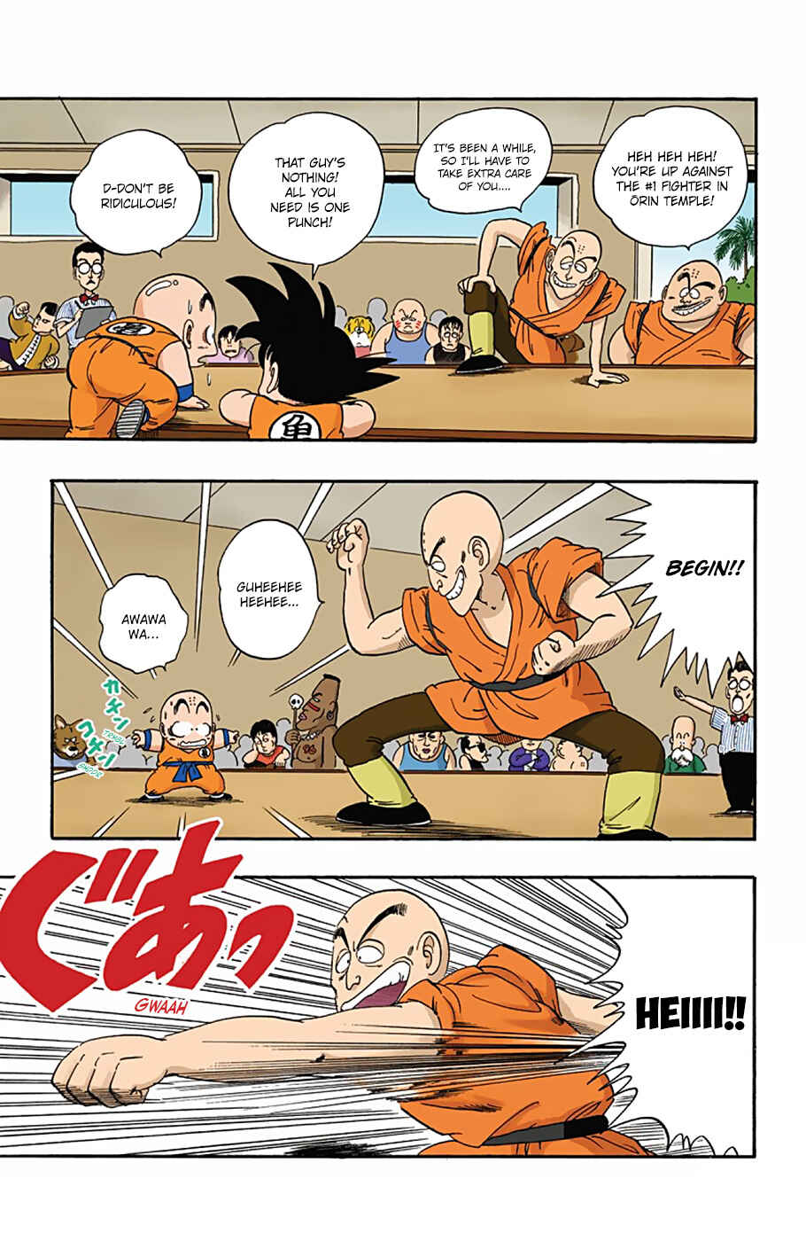 Page 15 Chapter 33 Dragon Ball (Official Colored)