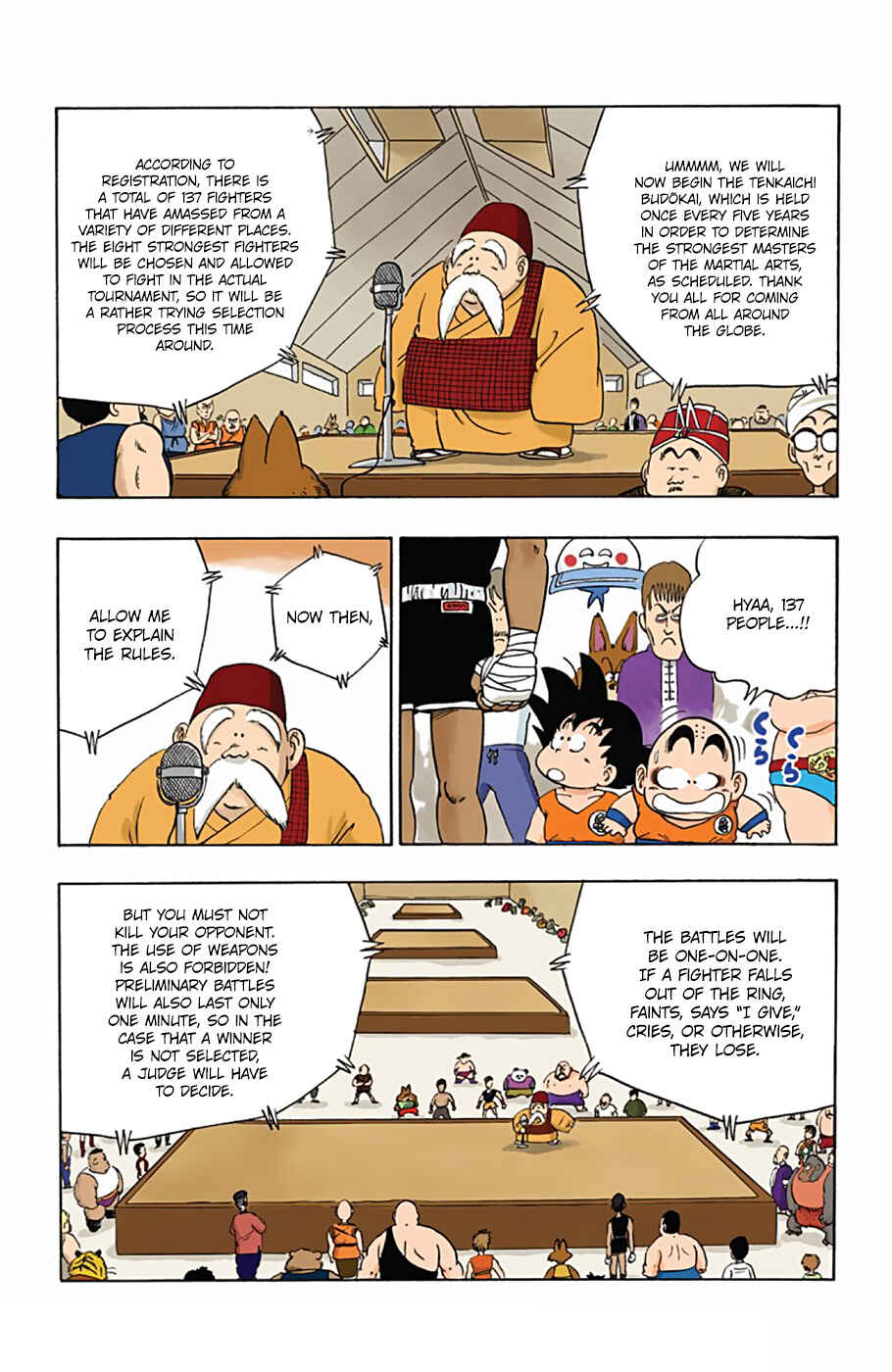 Page 6 Chapter 33 Dragon Ball (Official Colored)