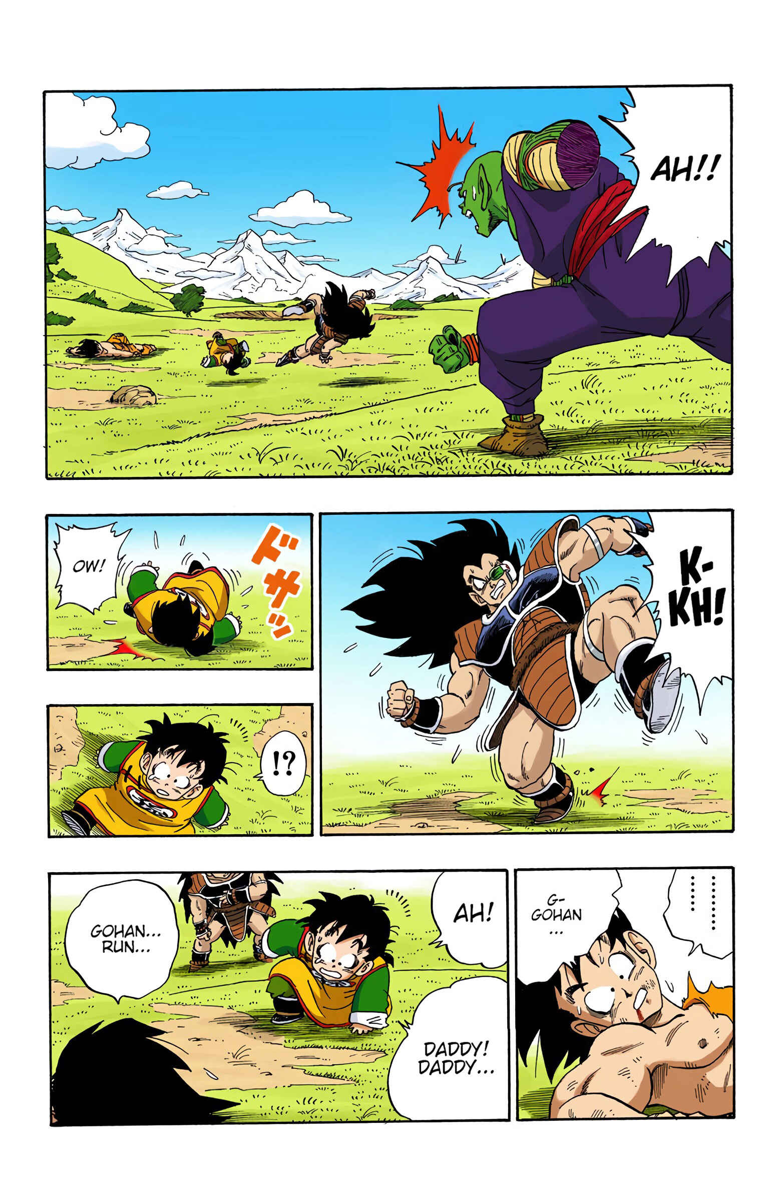 Page 8 Chapter 203 Dragon Ball (Official Colored)