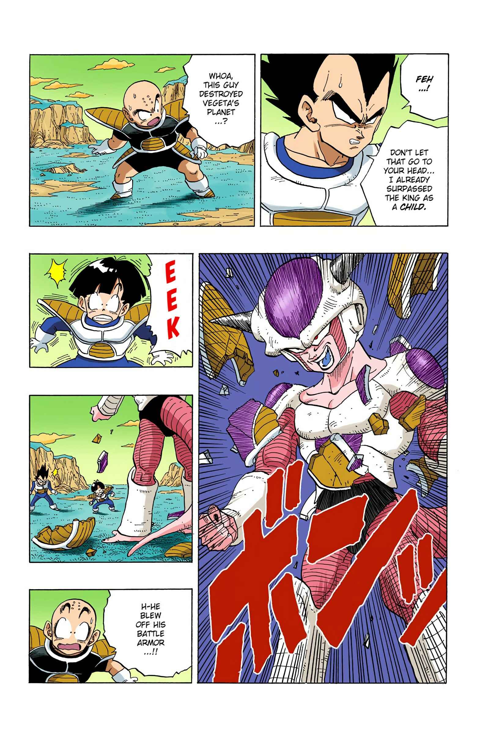 Page 4 Chapter 296 Dragon Ball (Official Colored)
