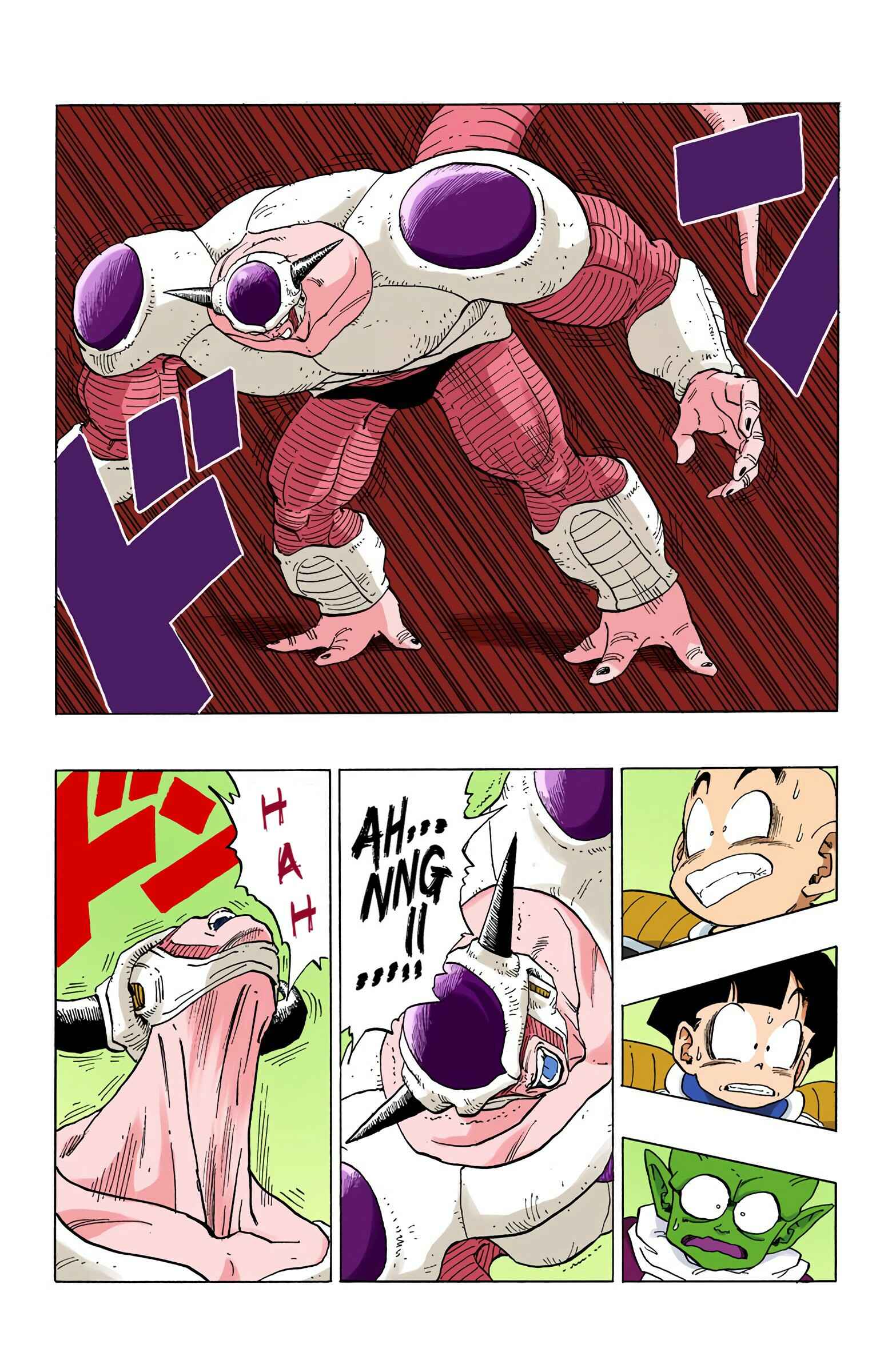 Page 7 Chapter 296 Dragon Ball (Official Colored)