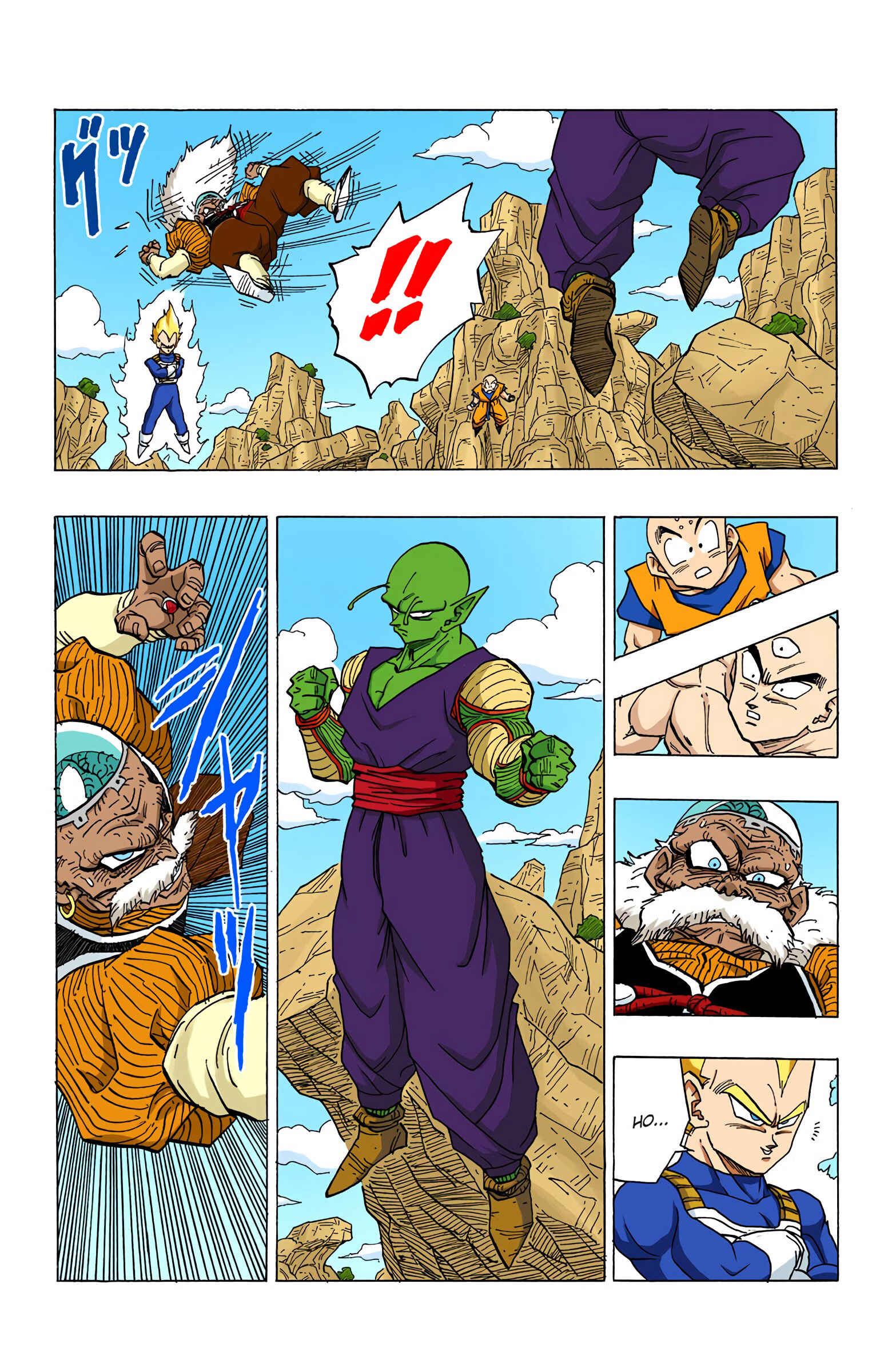 Page 10 Chapter 346 Dragon Ball (Official Colored)