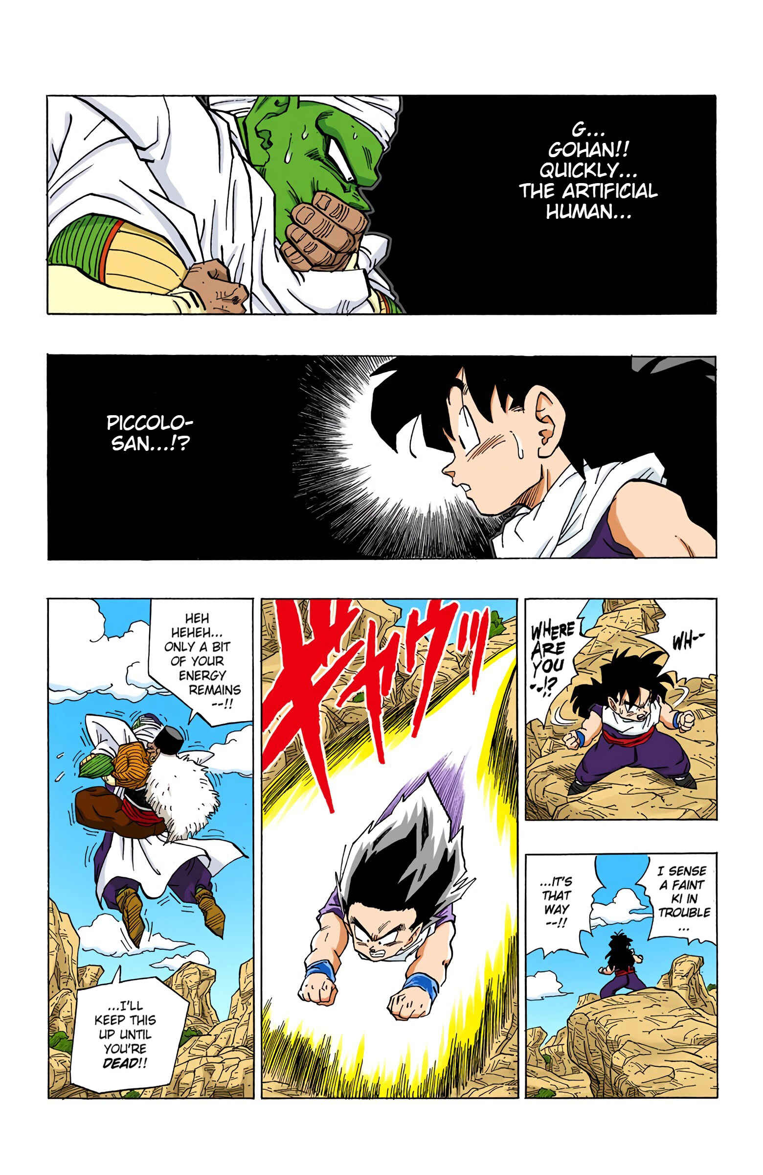 Page 4 Chapter 346 Dragon Ball (Official Colored)