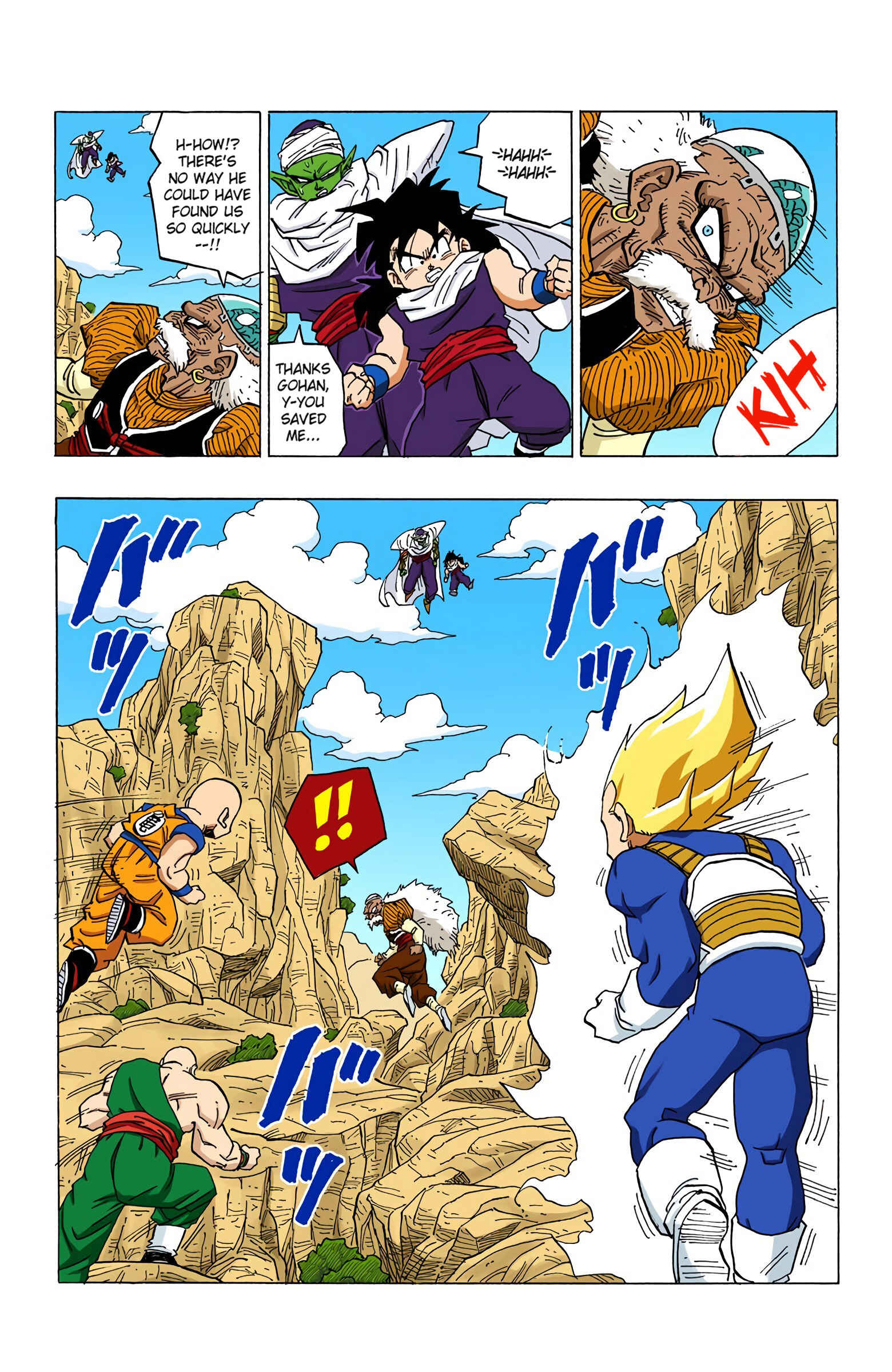 Page 6 Chapter 346 Dragon Ball (Official Colored)