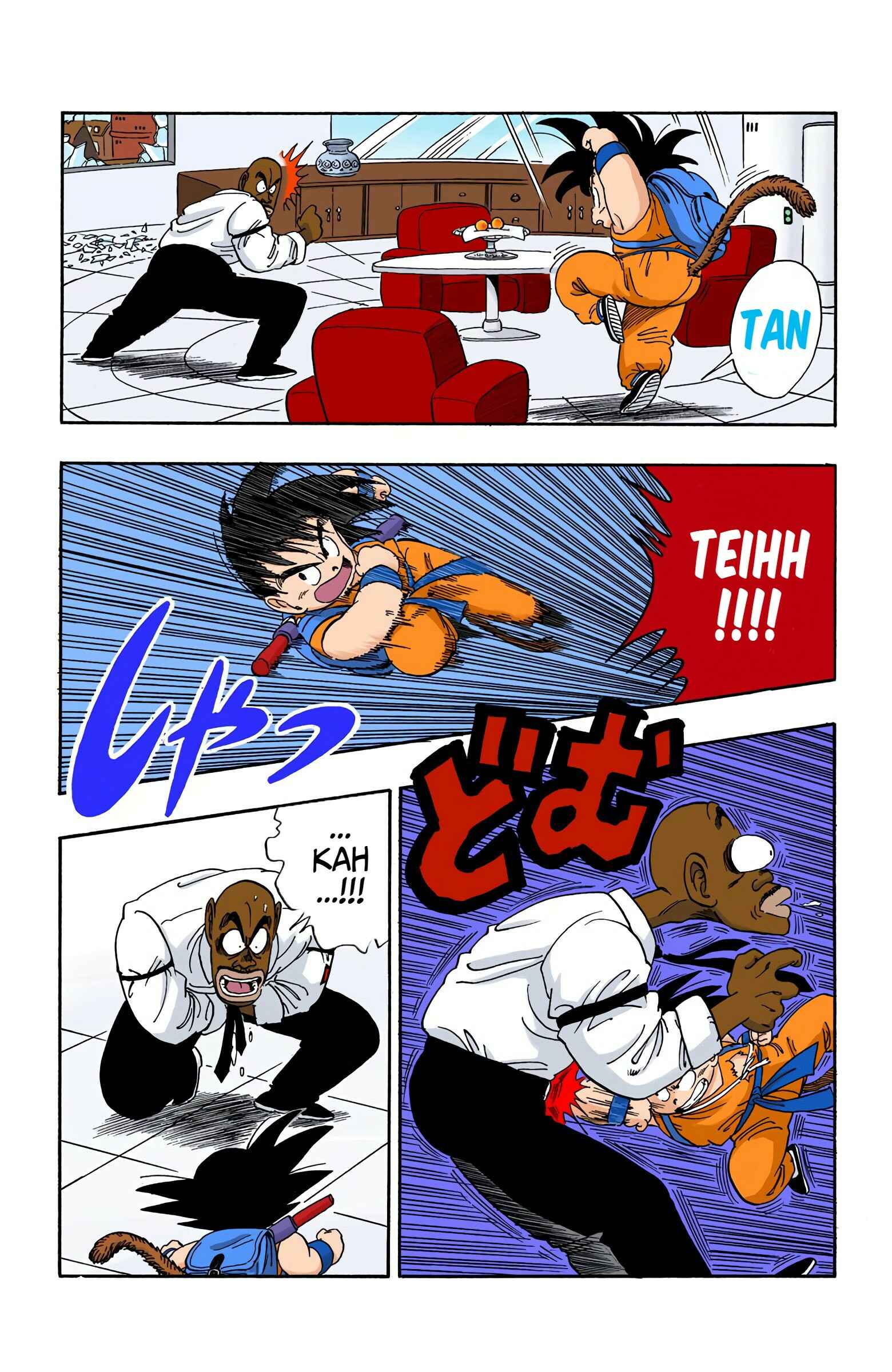 Page 13 Chapter 95 Dragon Ball (Official Colored)