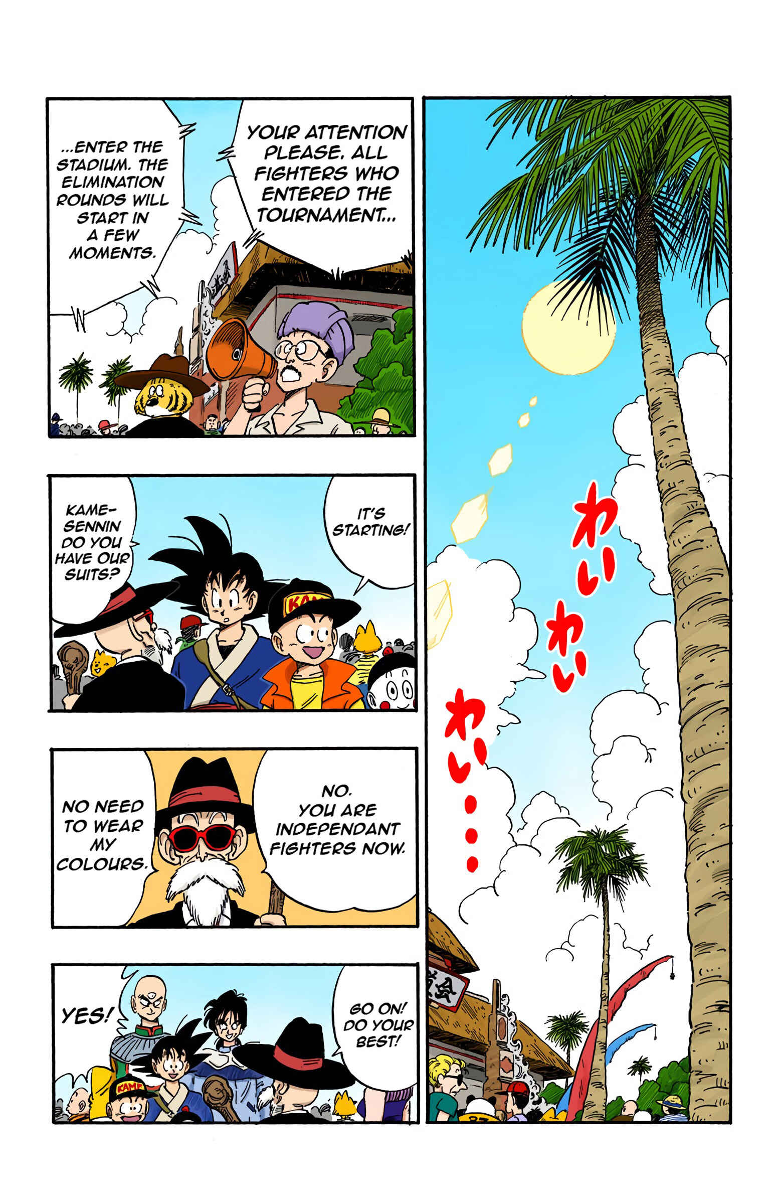 Page 10 Chapter 166 Dragon Ball (Official Colored)