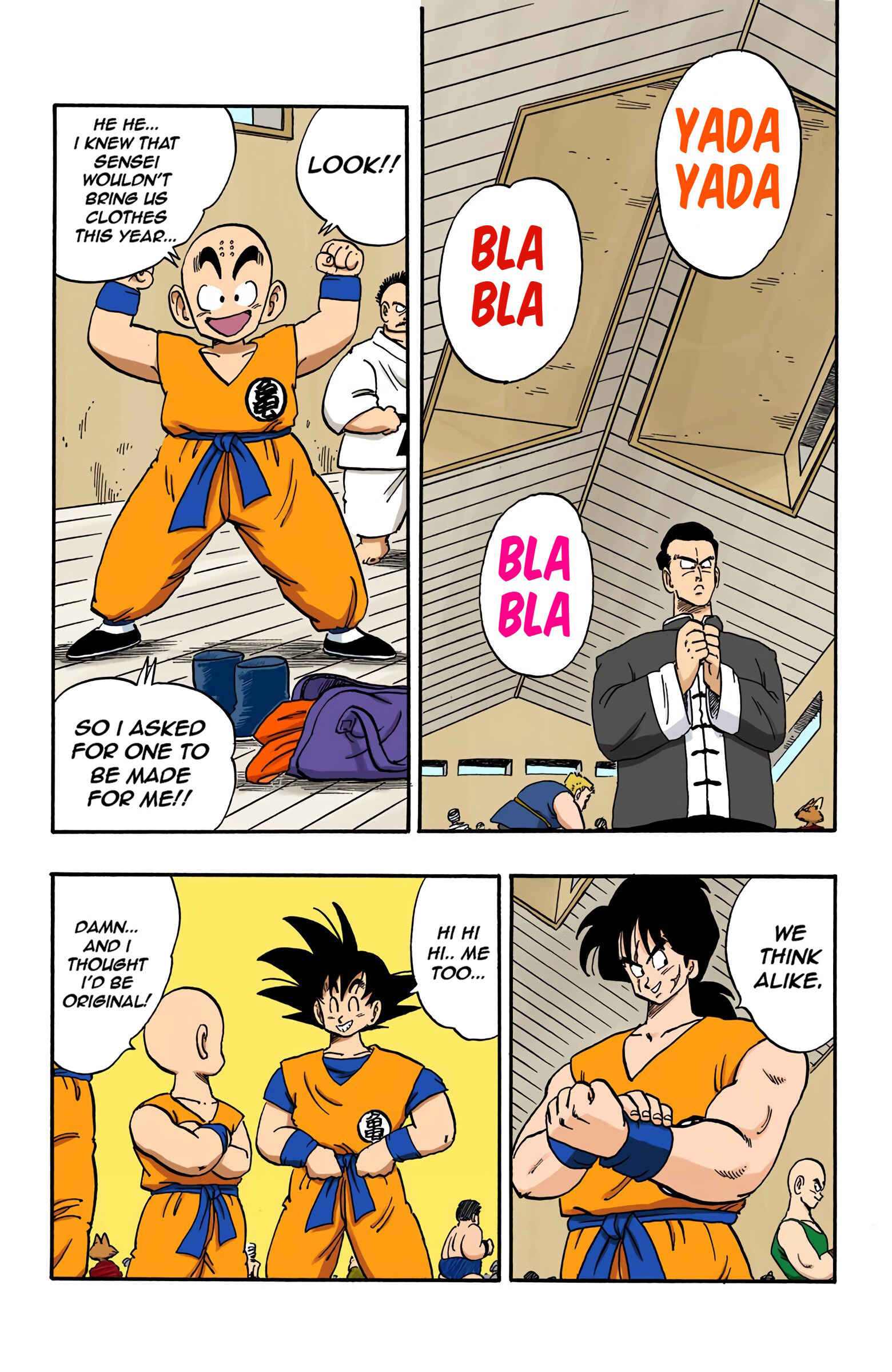Page 12 Chapter 166 Dragon Ball (Official Colored)