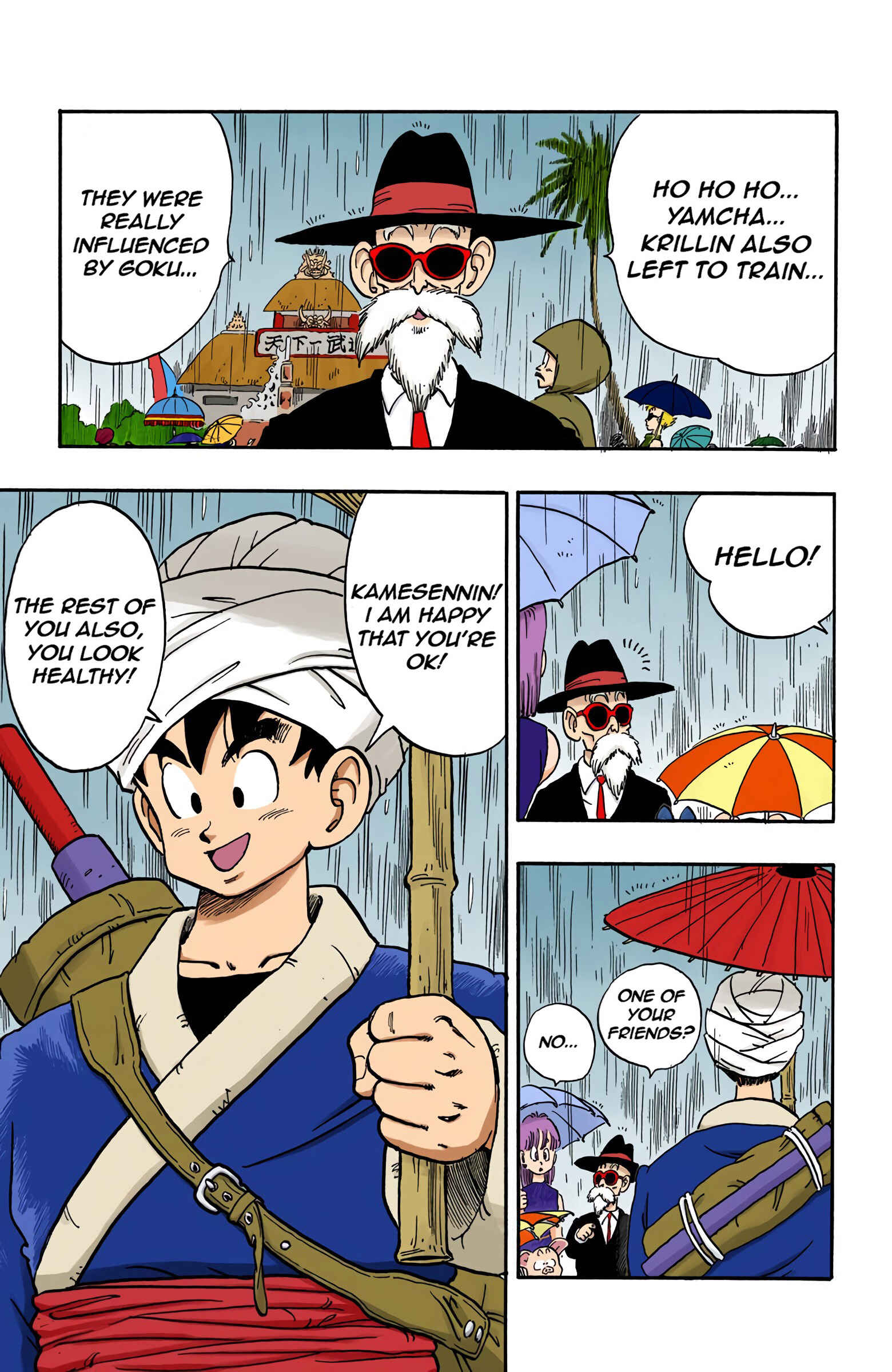 Page 5 Chapter 166 Dragon Ball (Official Colored)