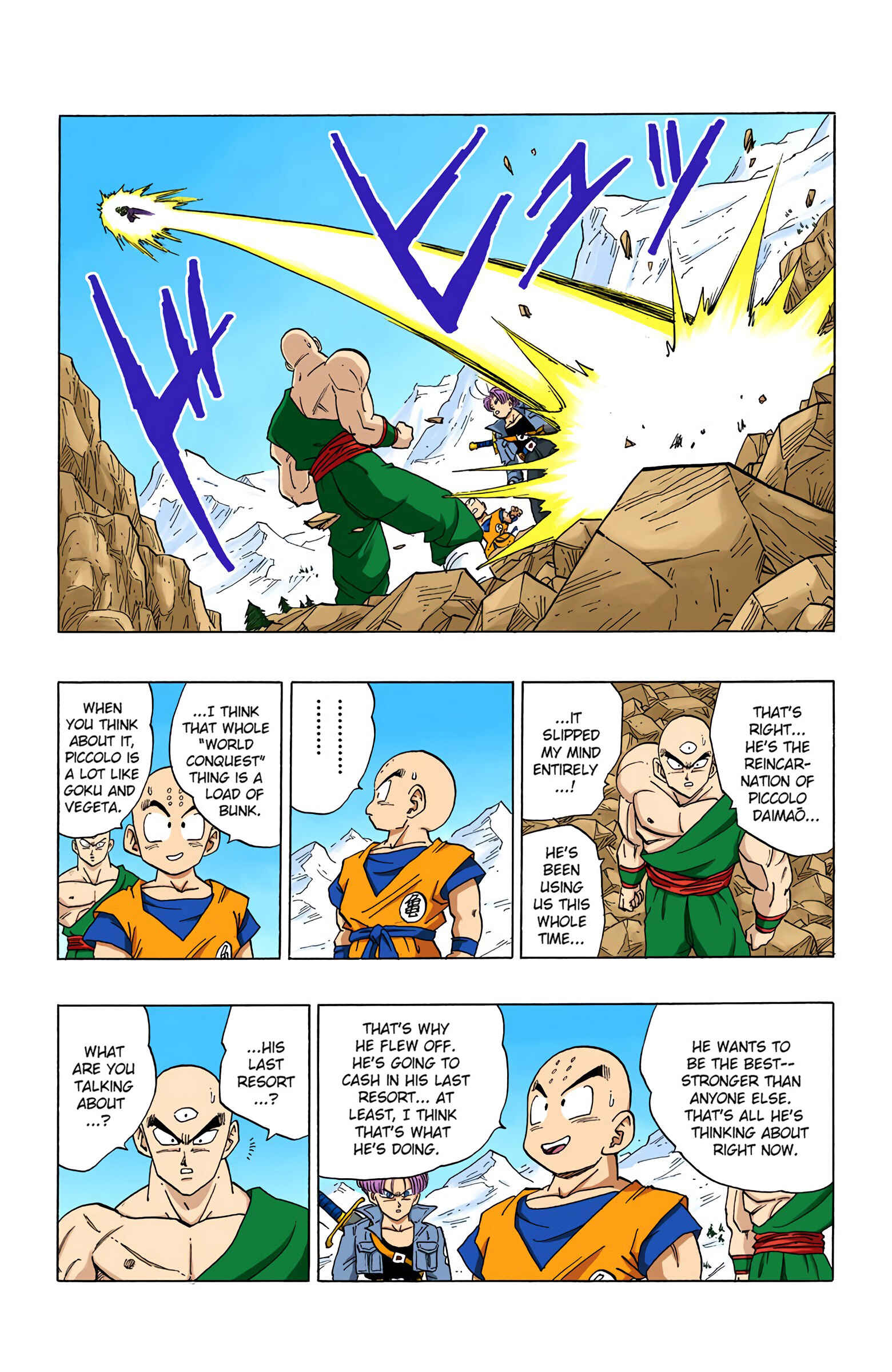 Page 11 Chapter 355 Dragon Ball (Official Colored)