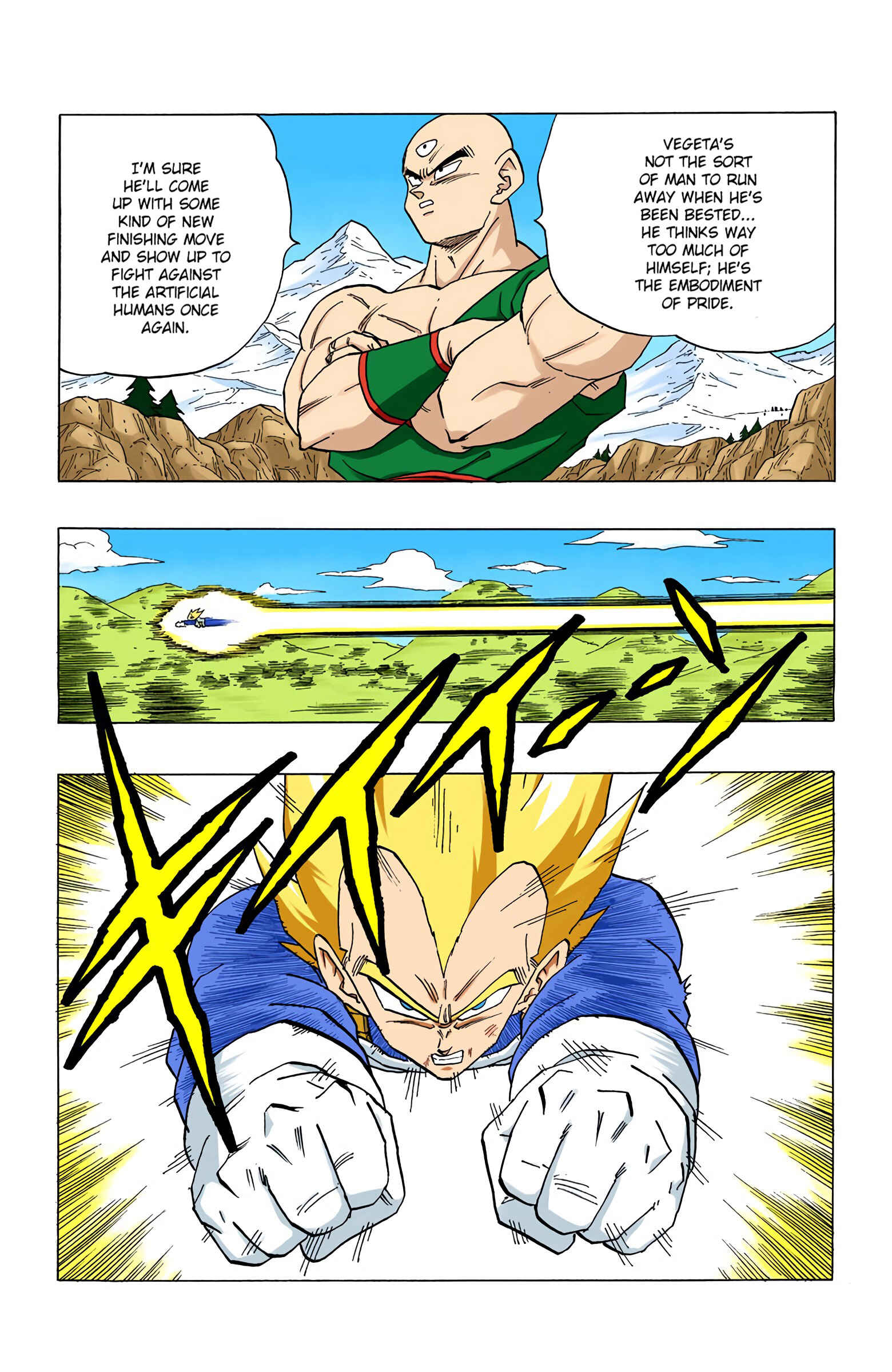 Page 14 Chapter 355 Dragon Ball (Official Colored)