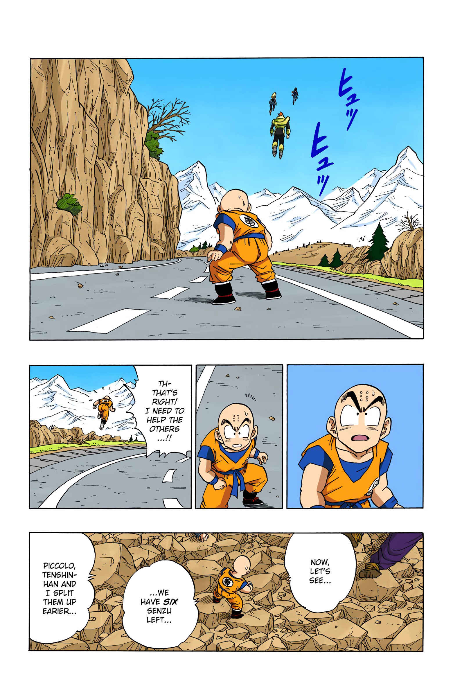 Page 6 Chapter 355 Dragon Ball (Official Colored)
