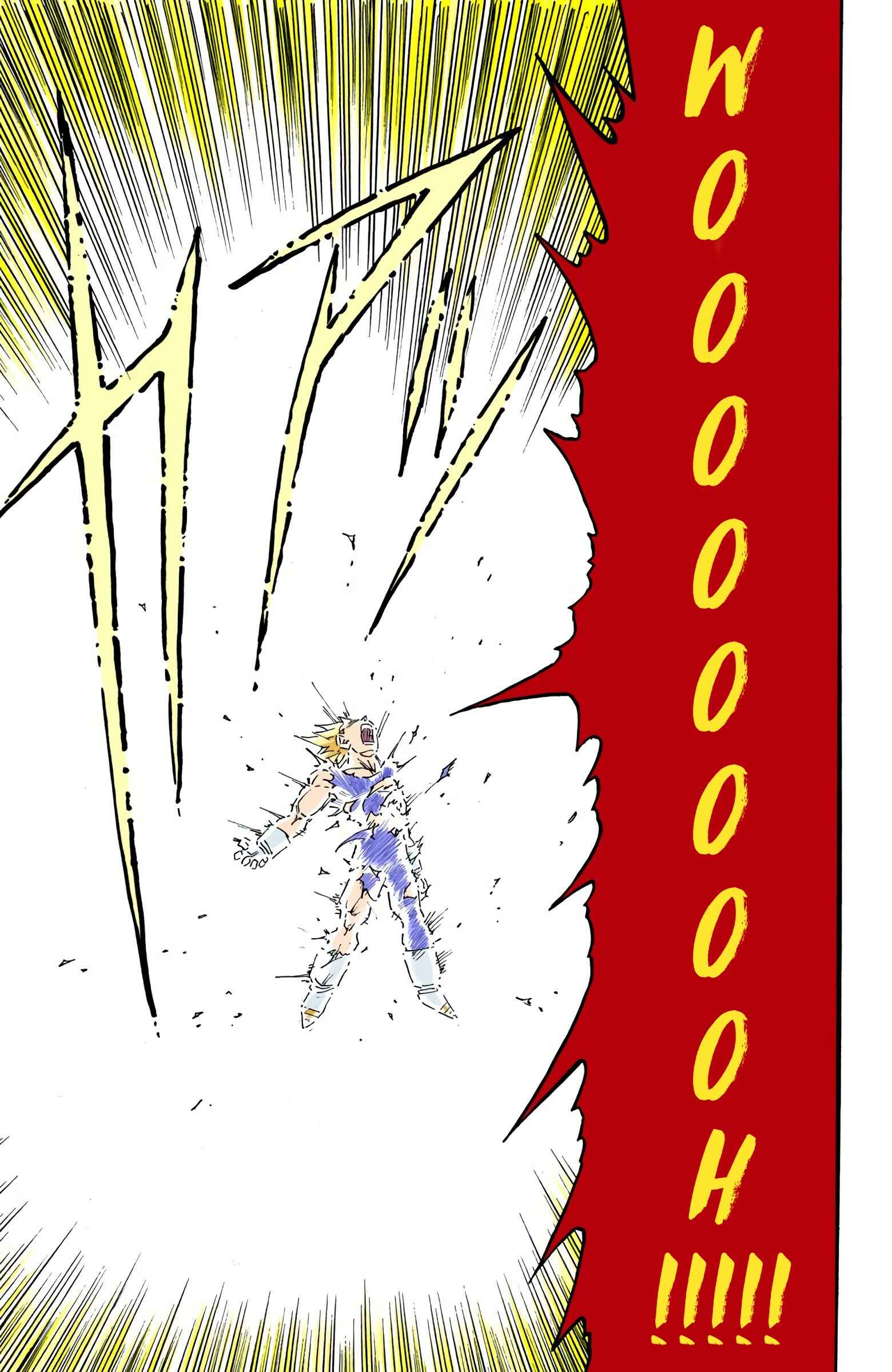 Page 11 Chapter 467 Dragon Ball (Official Colored)