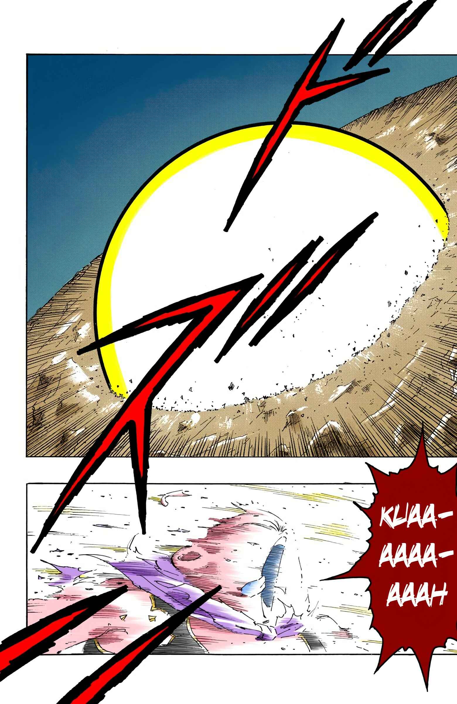 Page 12 Chapter 467 Dragon Ball (Official Colored)