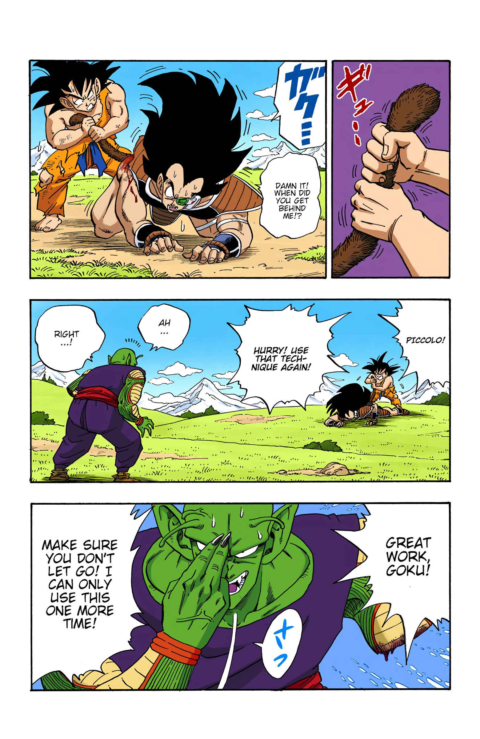 Page 10 Chapter 202 Dragon Ball (Official Colored)